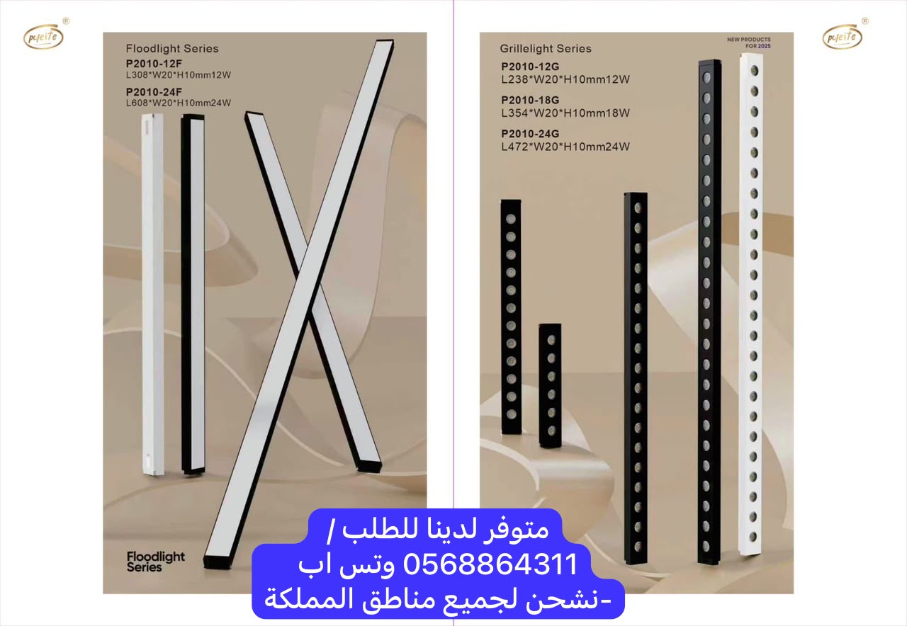 إضافة صور
