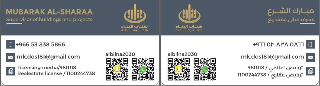 إضافة صور