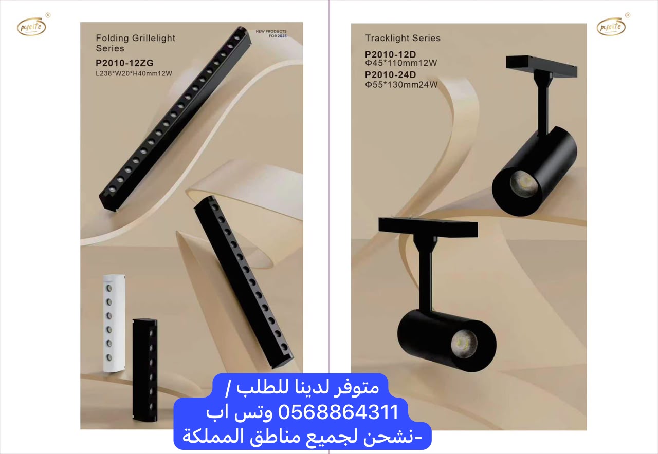 إضافة صور
