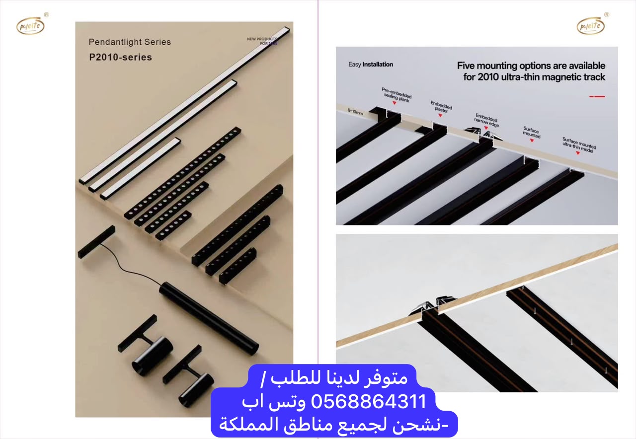 إضافة صور