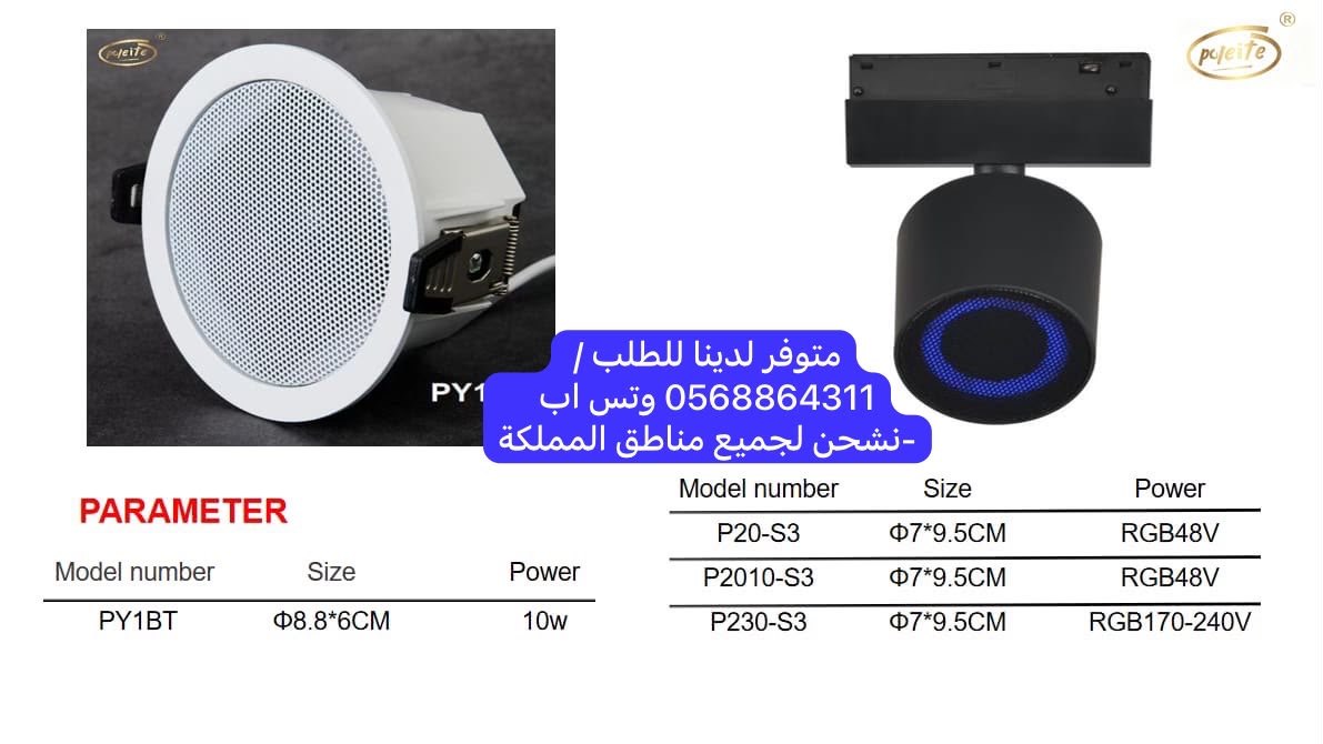 إضافة صور