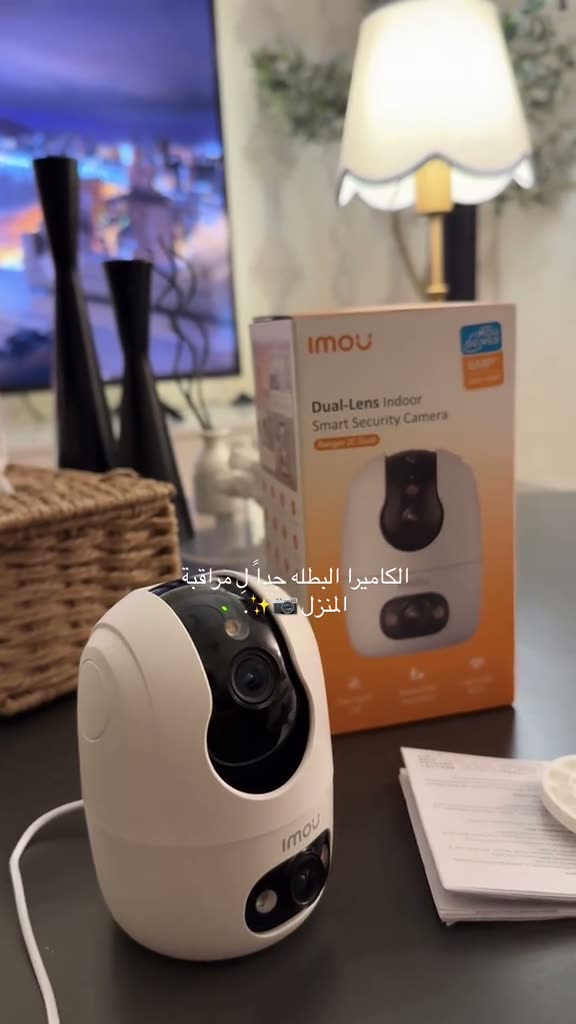 صورة 2 للمنتج كاميرا إيمو Ranger 2C Dual 6MP