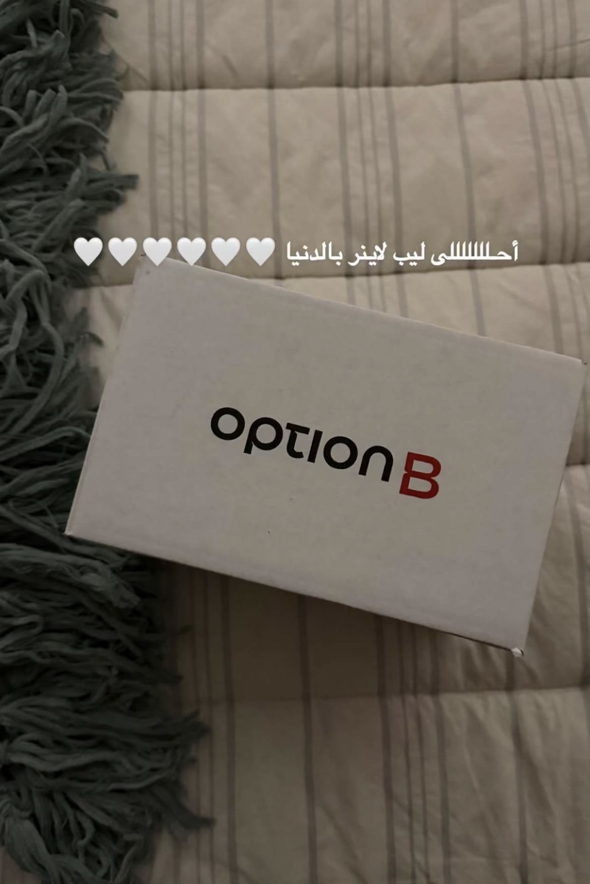 تجربتي مع المنتج إضافة صور