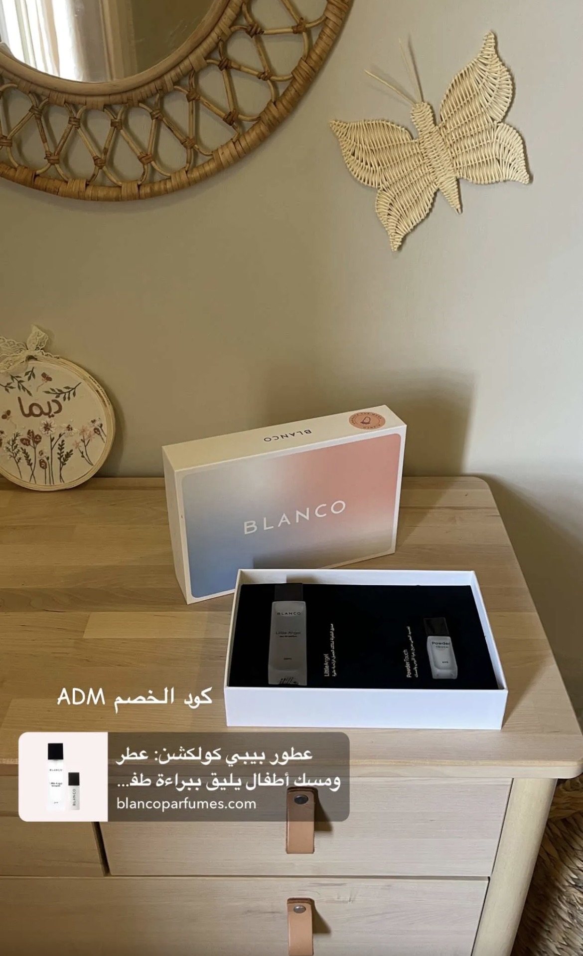 تجربتي مع المنتج إضافة صور