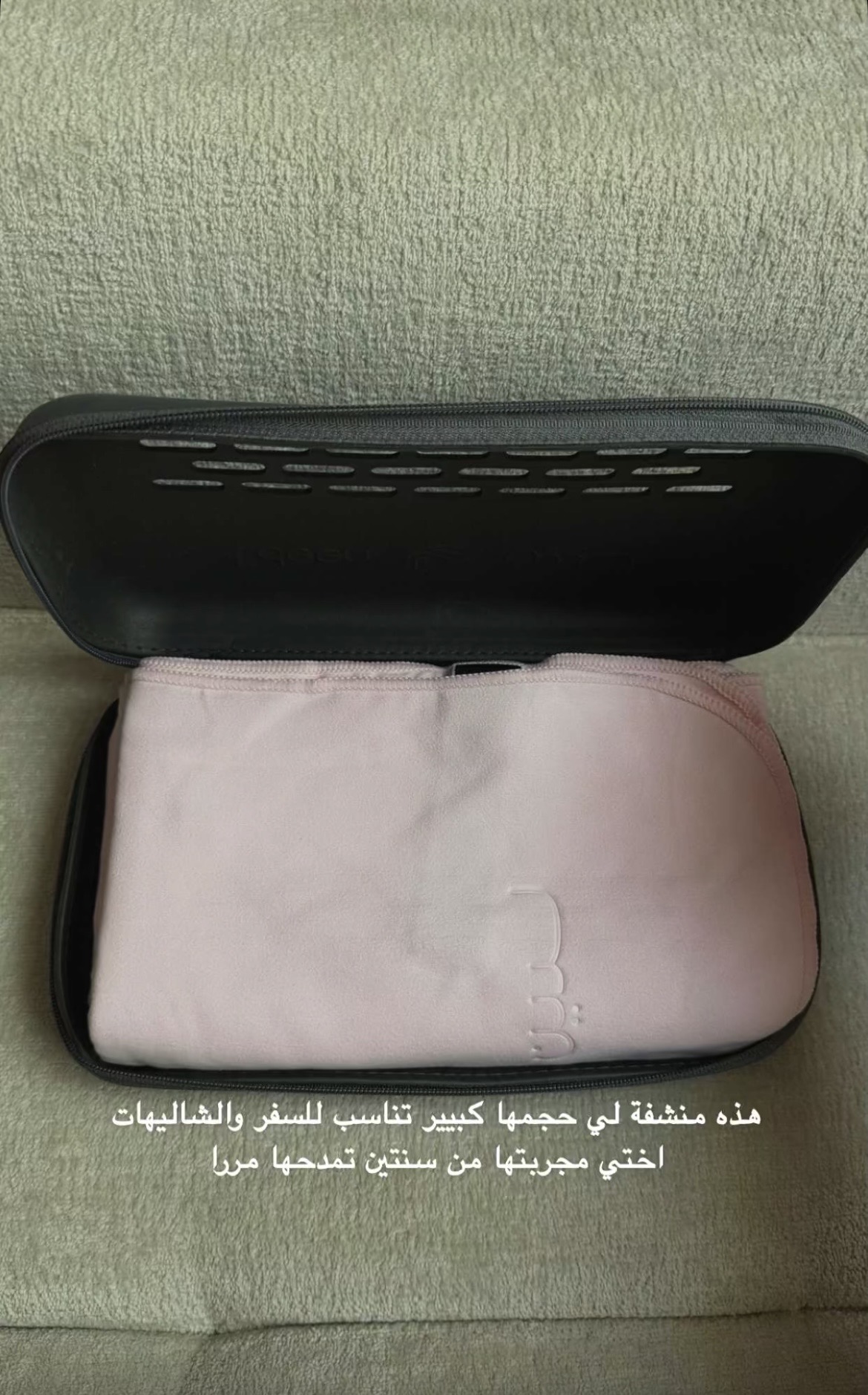 تجربتي مع المنتج إضافة صور