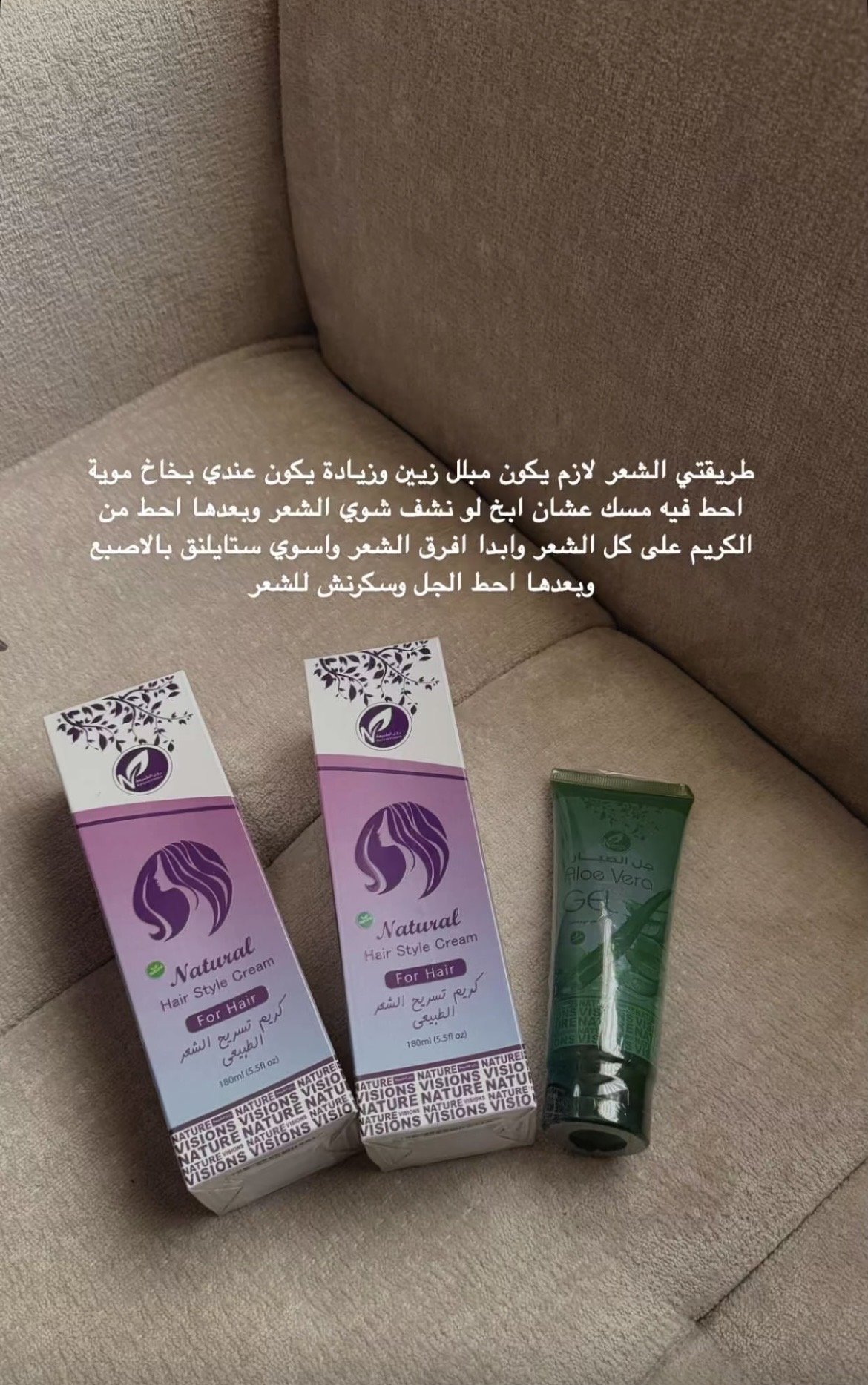 تجربتي مع المنتج إضافة صور