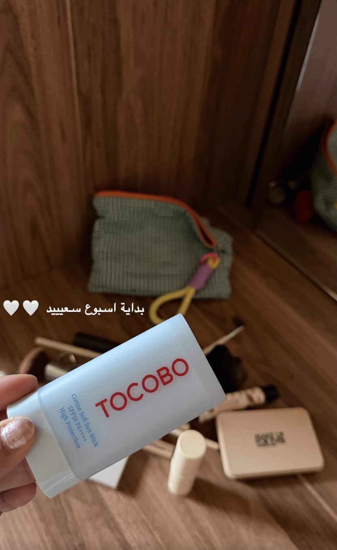 تجربتي مع المنتج إضافة صور