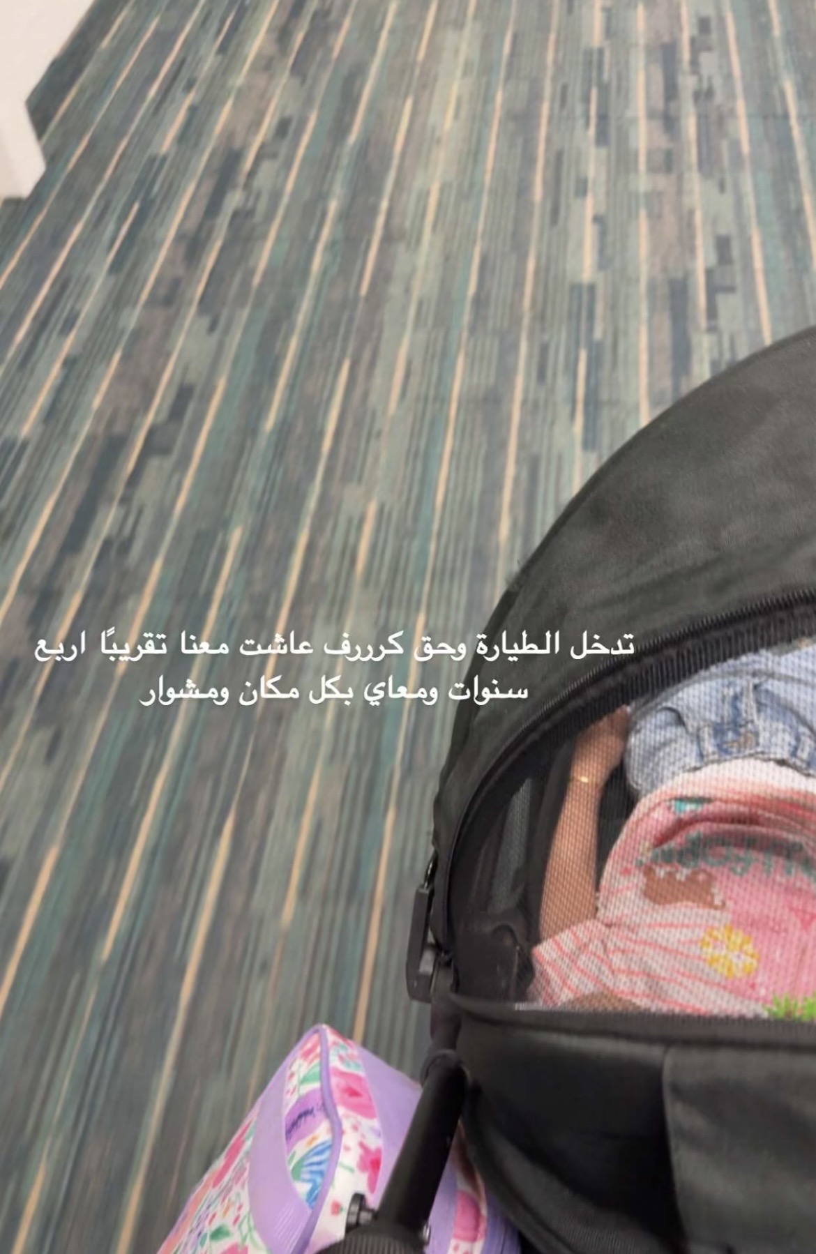 تجربتي مع المنتج إضافة صور