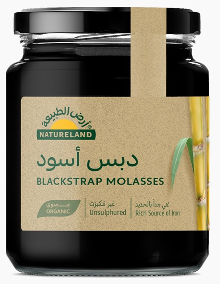 Image 2 of دبس أسود من أرض الطبيعة