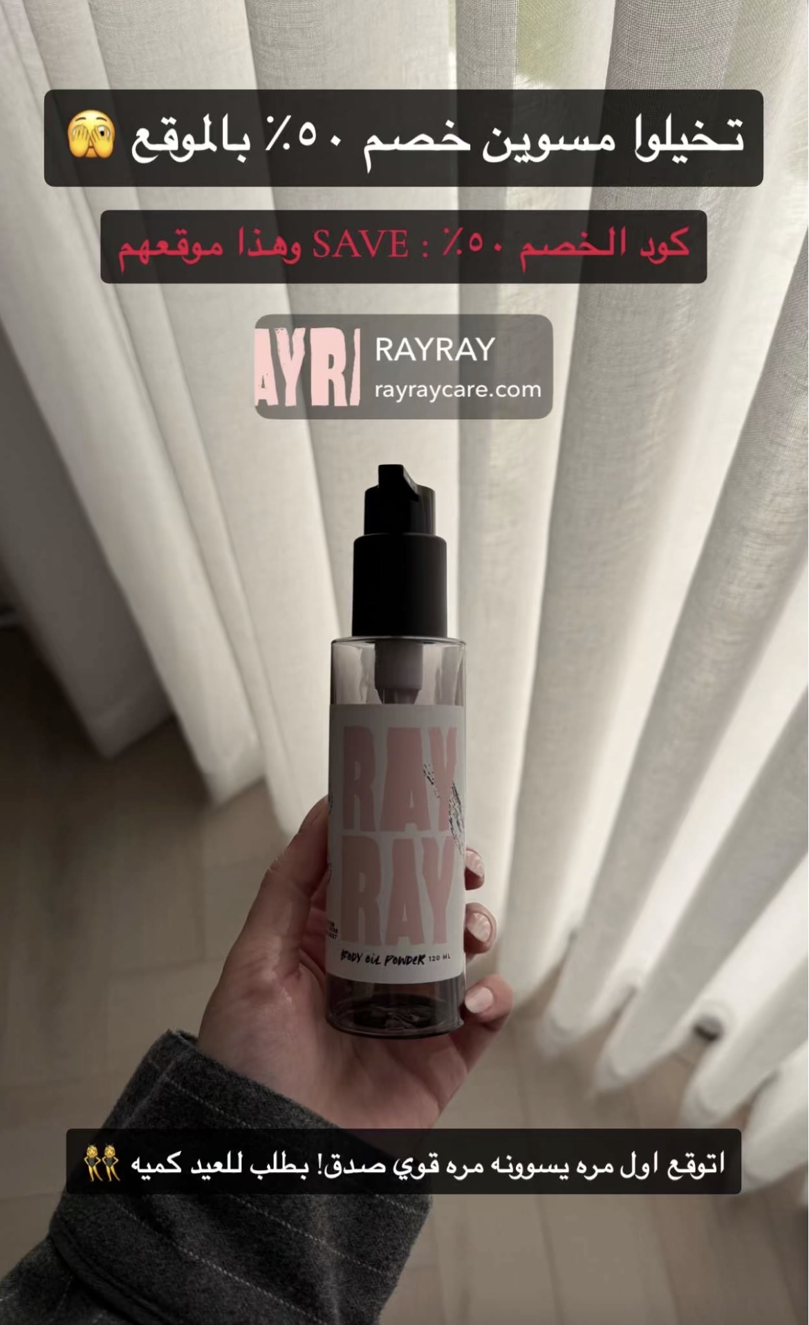 Review Add images
