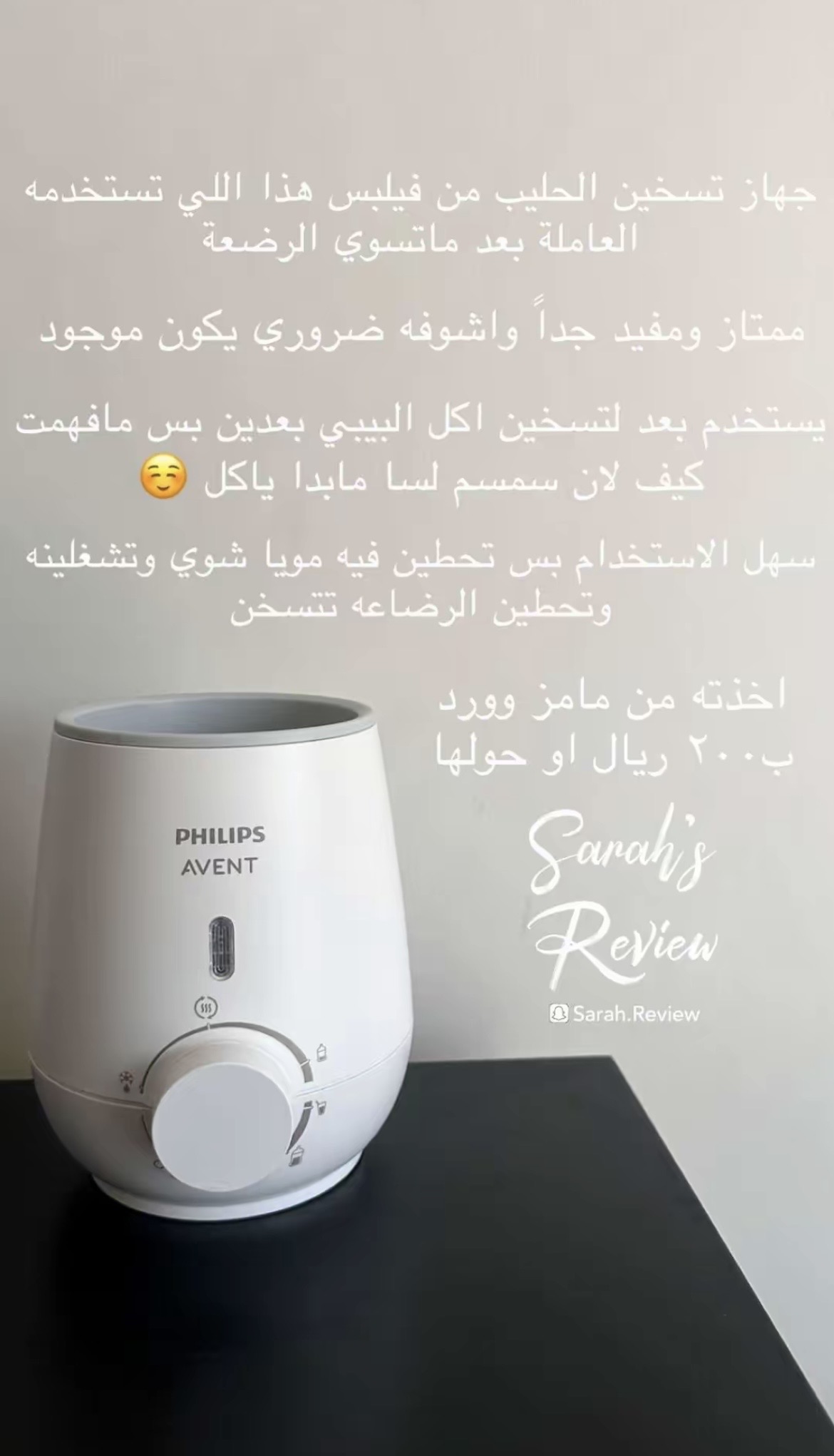 Review Add images