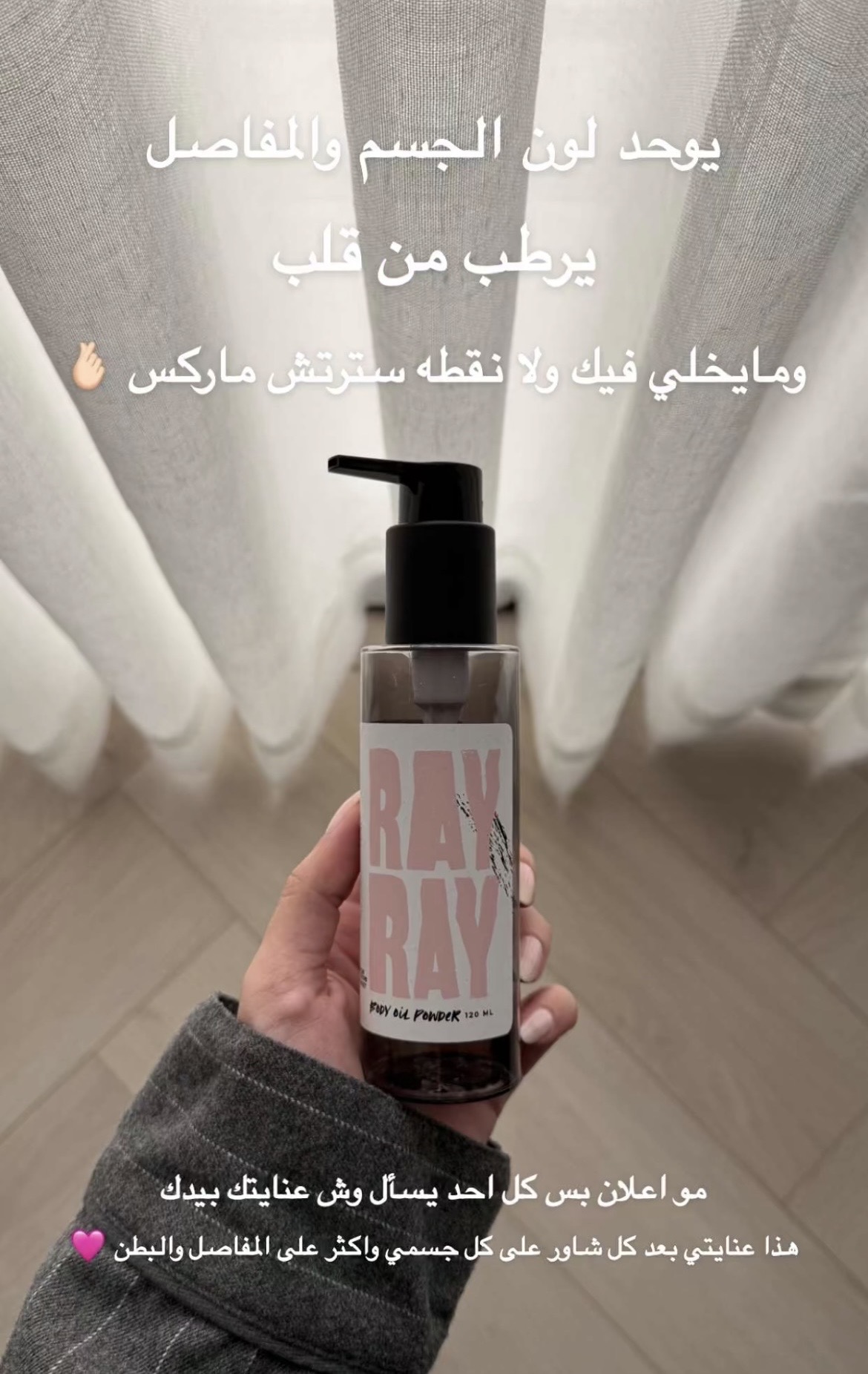 Review Add images