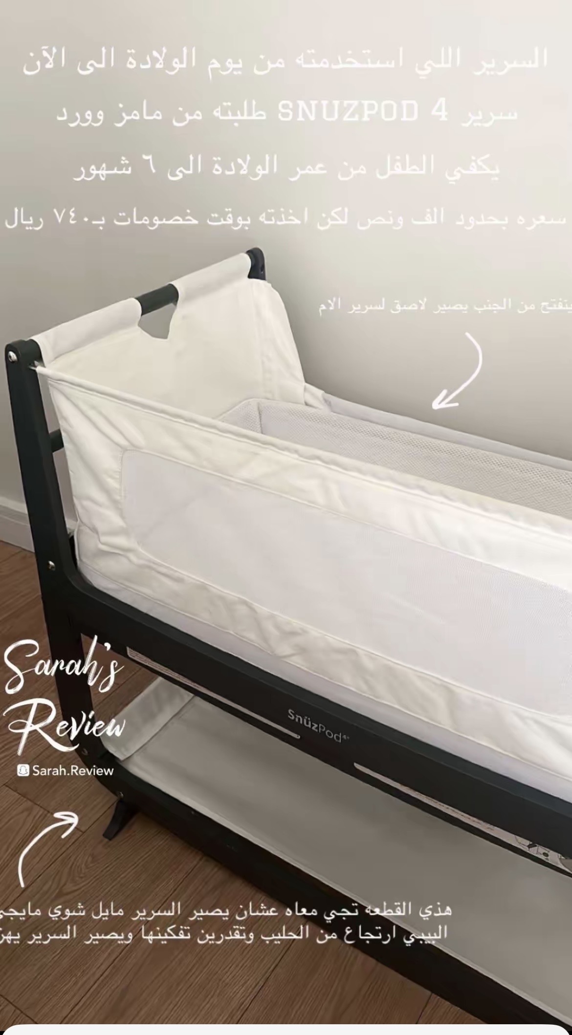 Review Add images