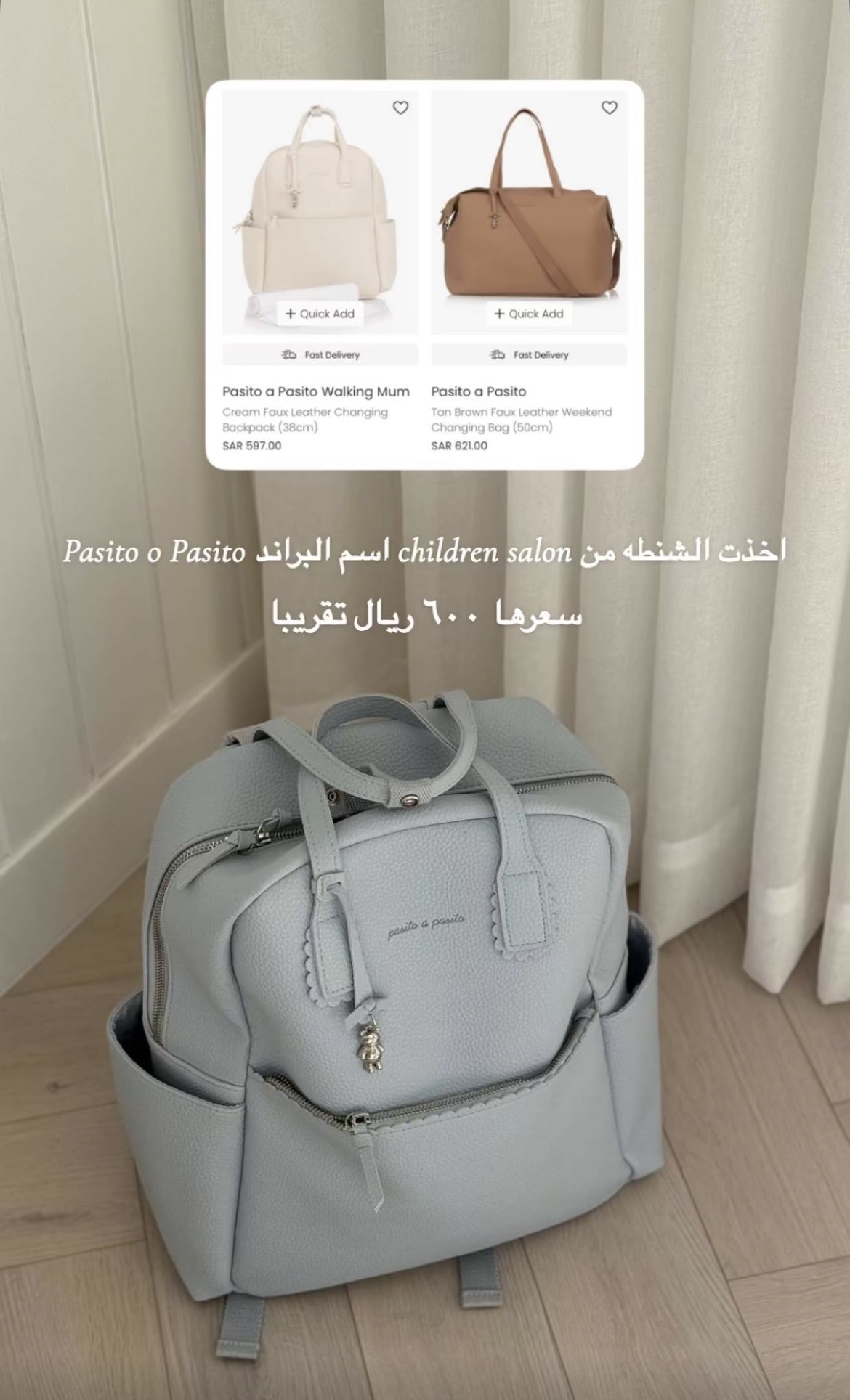 تجربتي مع المنتج إضافة صور