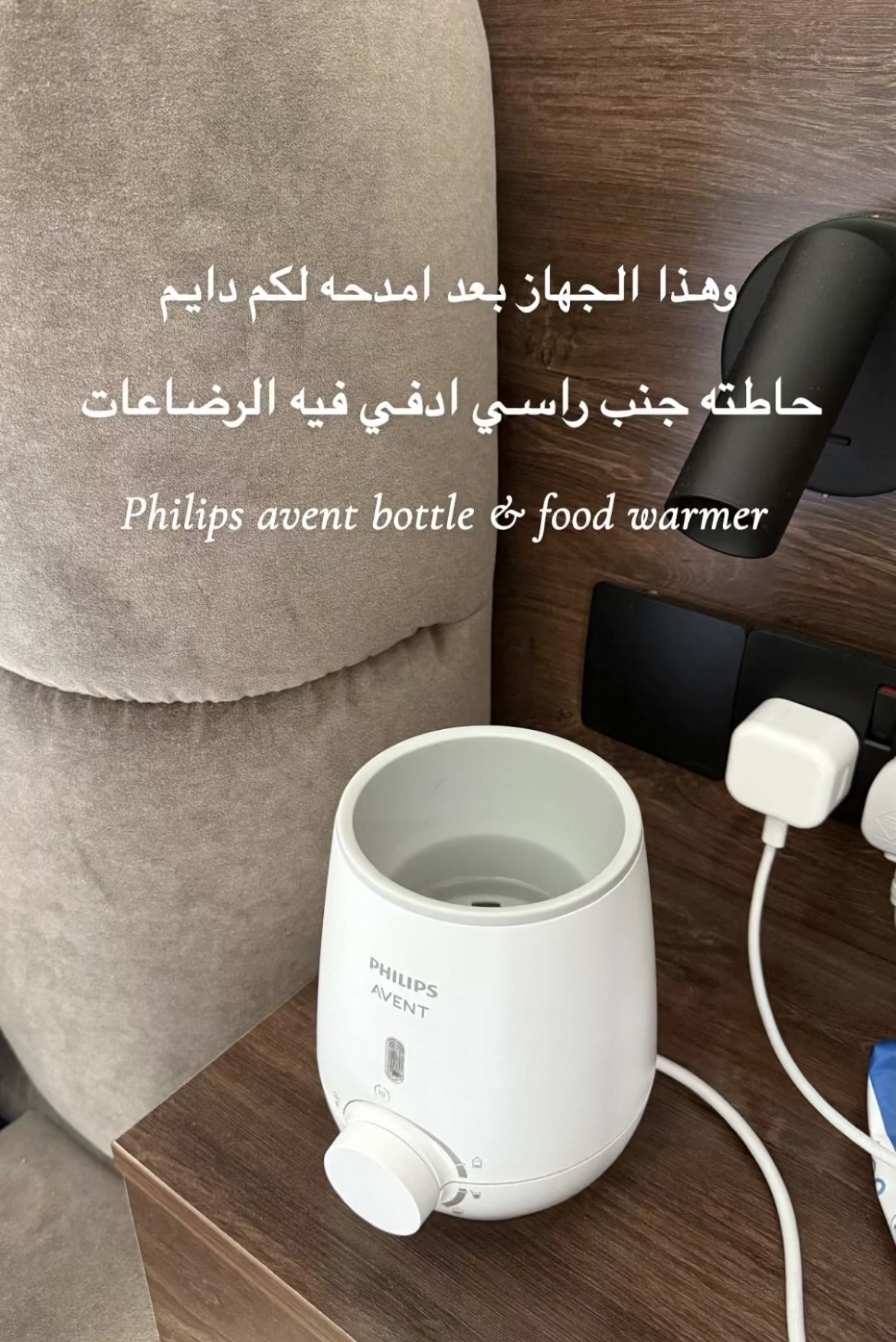تجربتي مع المنتج إضافة صور