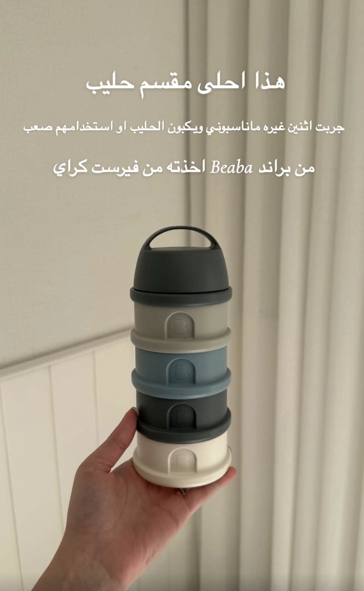 تجربتي مع المنتج إضافة صور