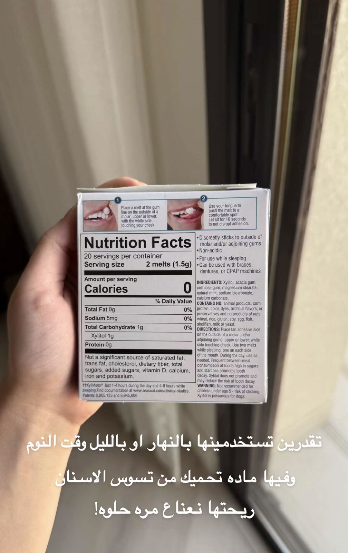تجربتي مع المنتج إضافة صور