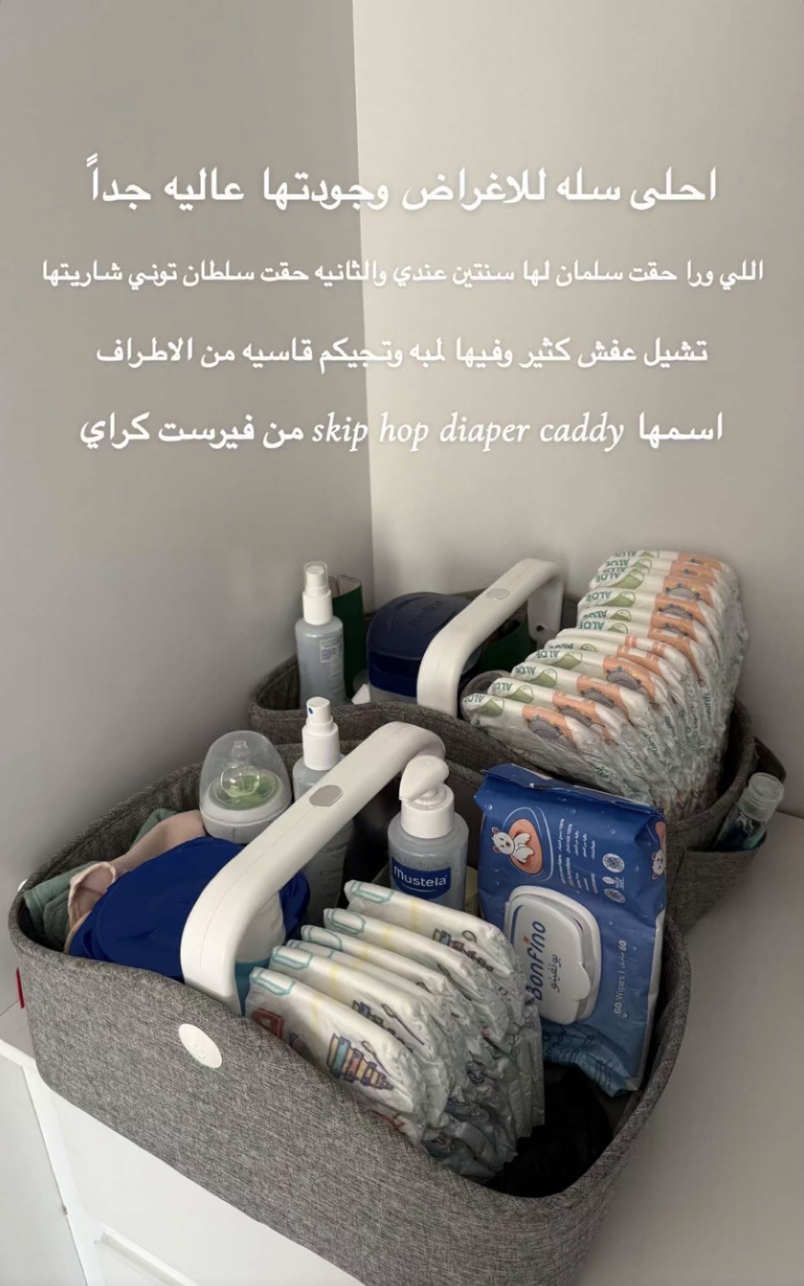 تجربتي مع المنتج إضافة صور