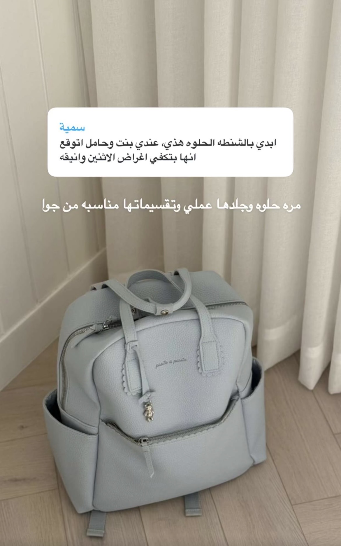 تجربتي مع المنتج إضافة صور