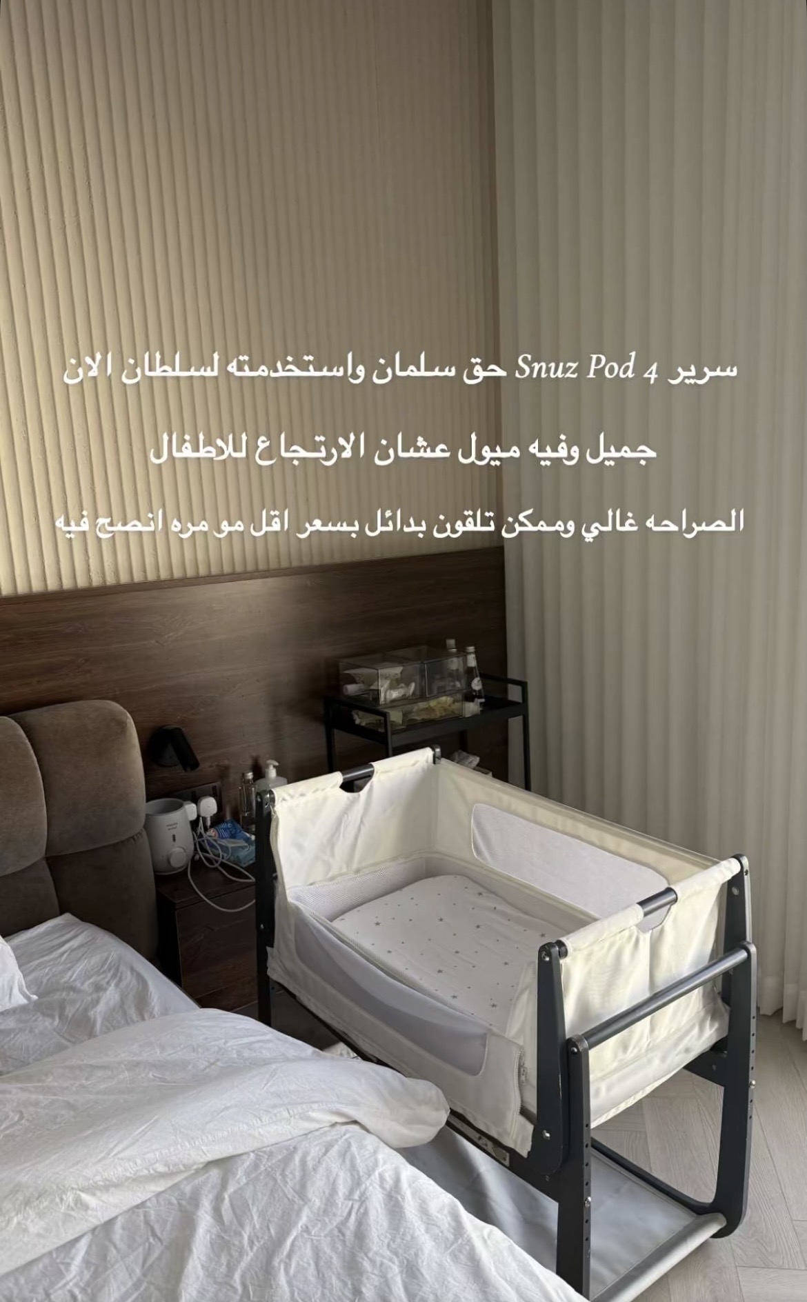 تجربتي مع المنتج إضافة صور