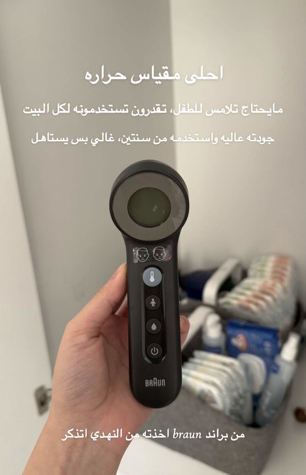 تجربتي مع المنتج إضافة صور