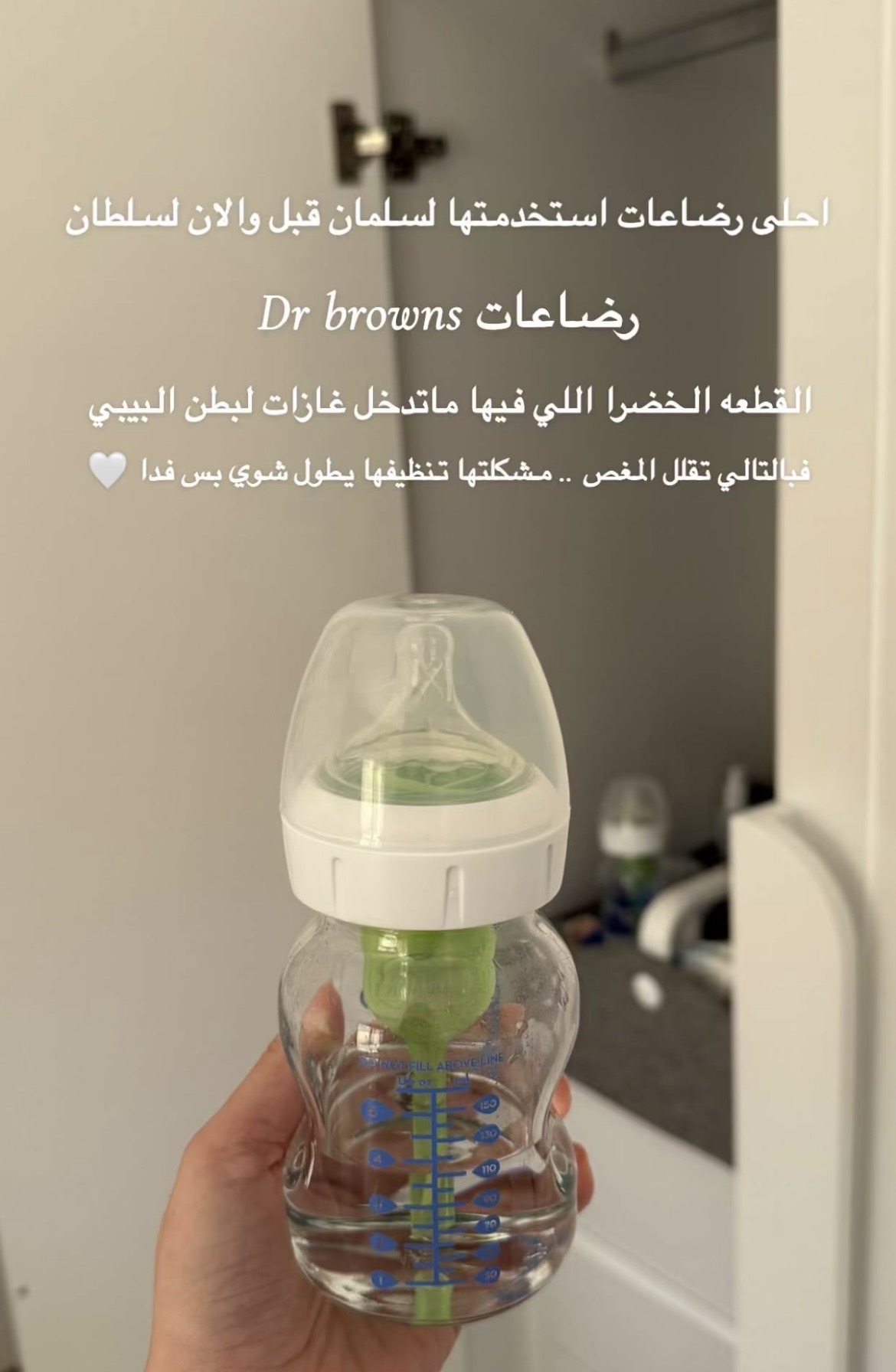 تجربتي مع المنتج إضافة صور