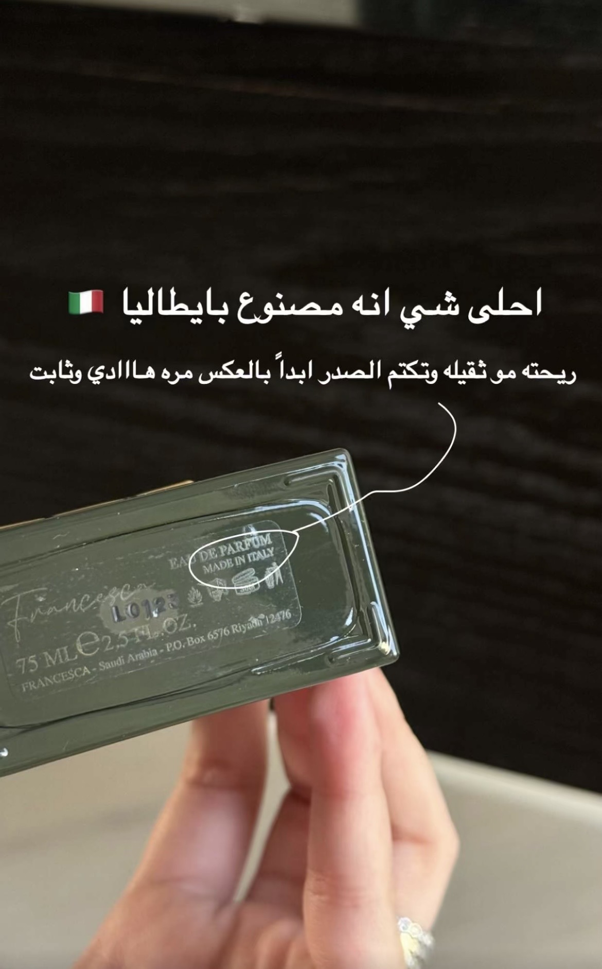 تجربتي مع المنتج إضافة صور