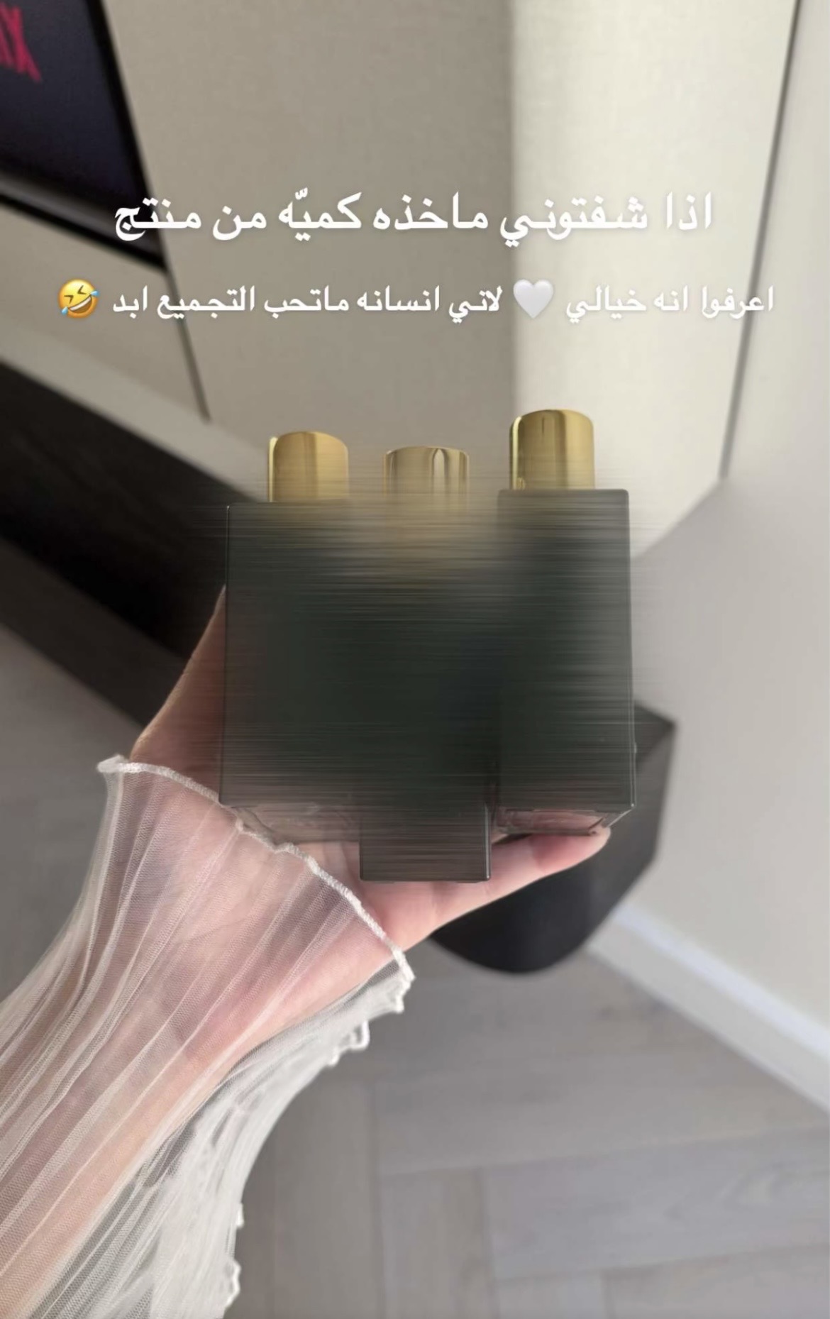 تجربتي مع المنتج إضافة صور