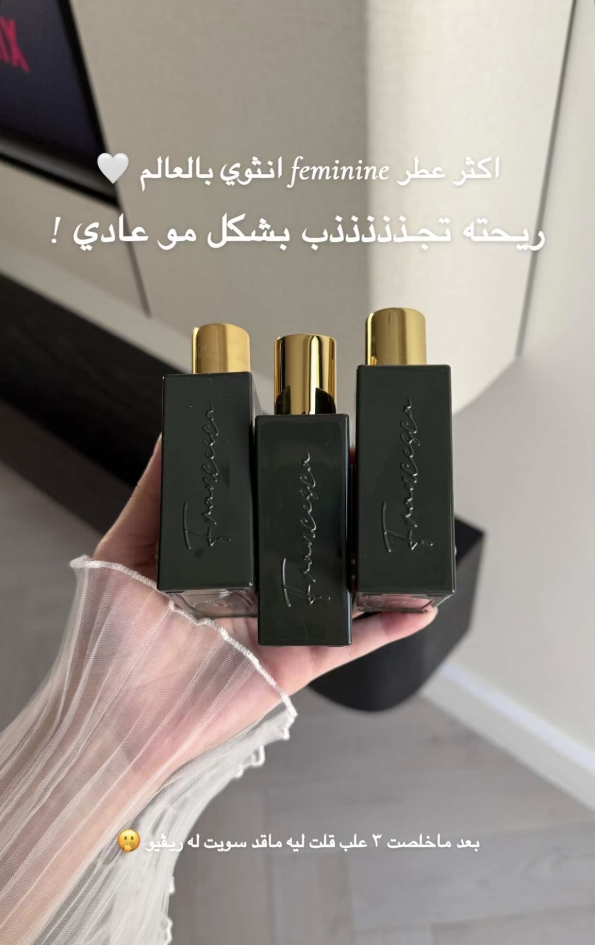 تجربتي مع المنتج إضافة صور