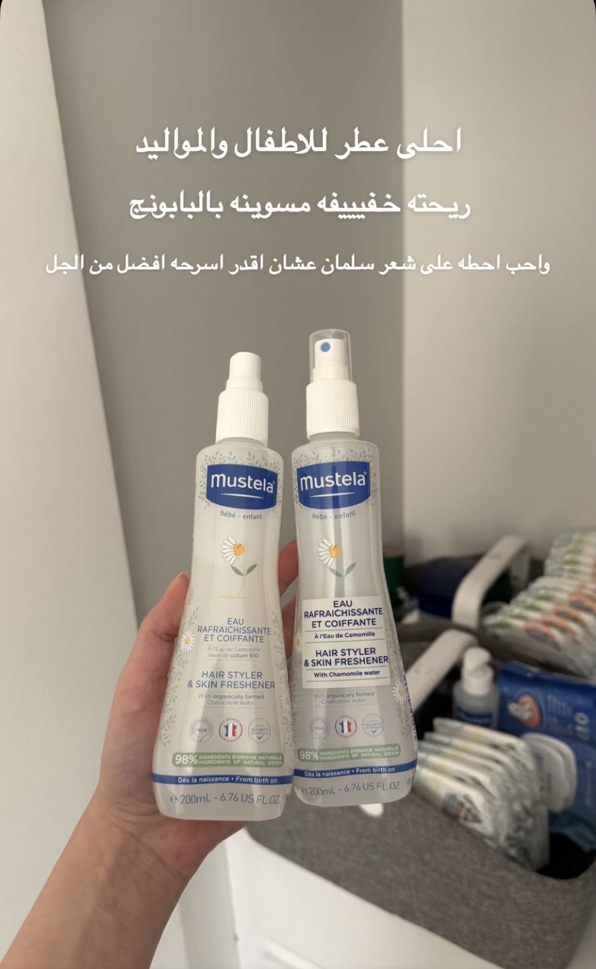 تجربتي مع المنتج إضافة صور