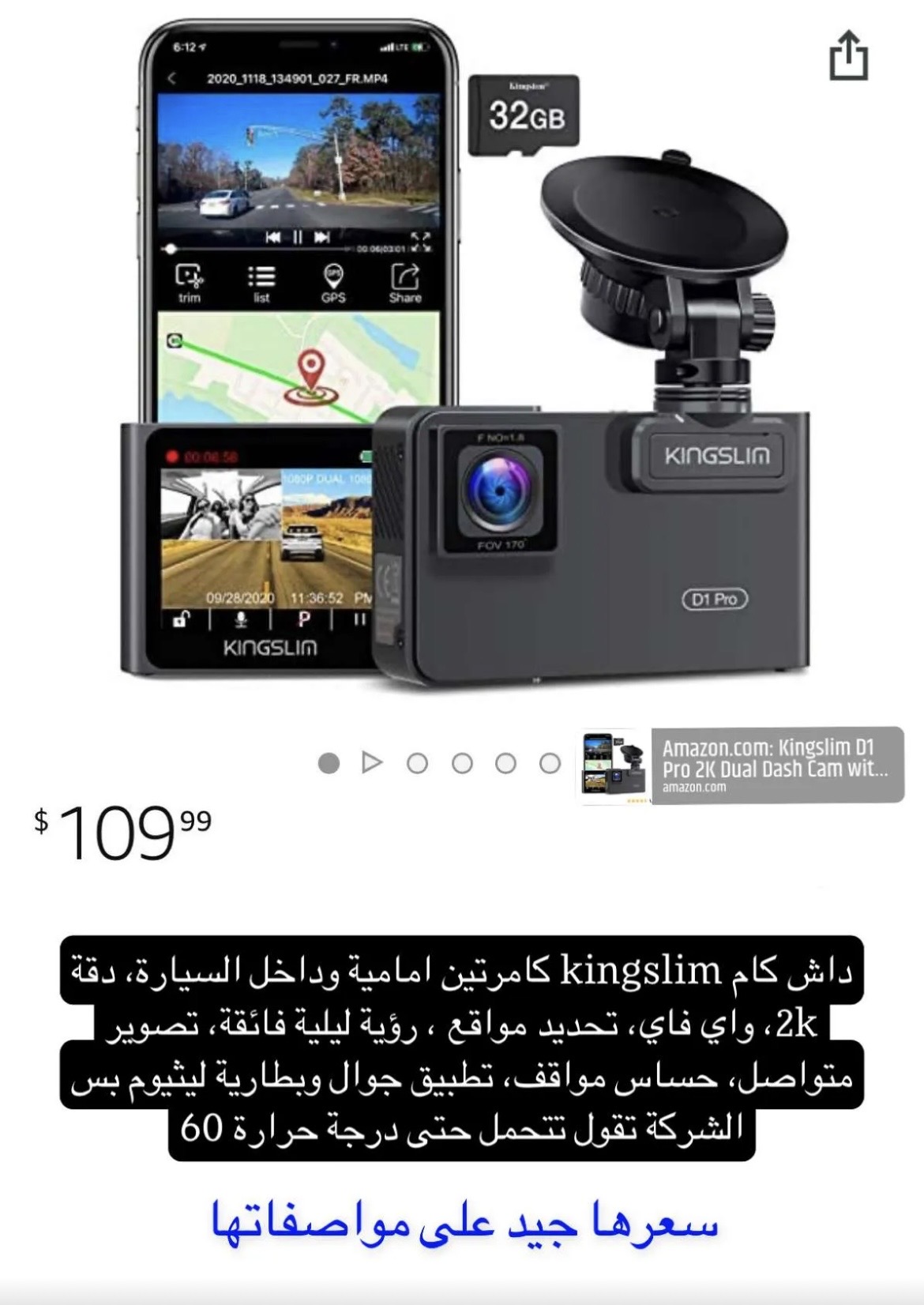 Review Add images