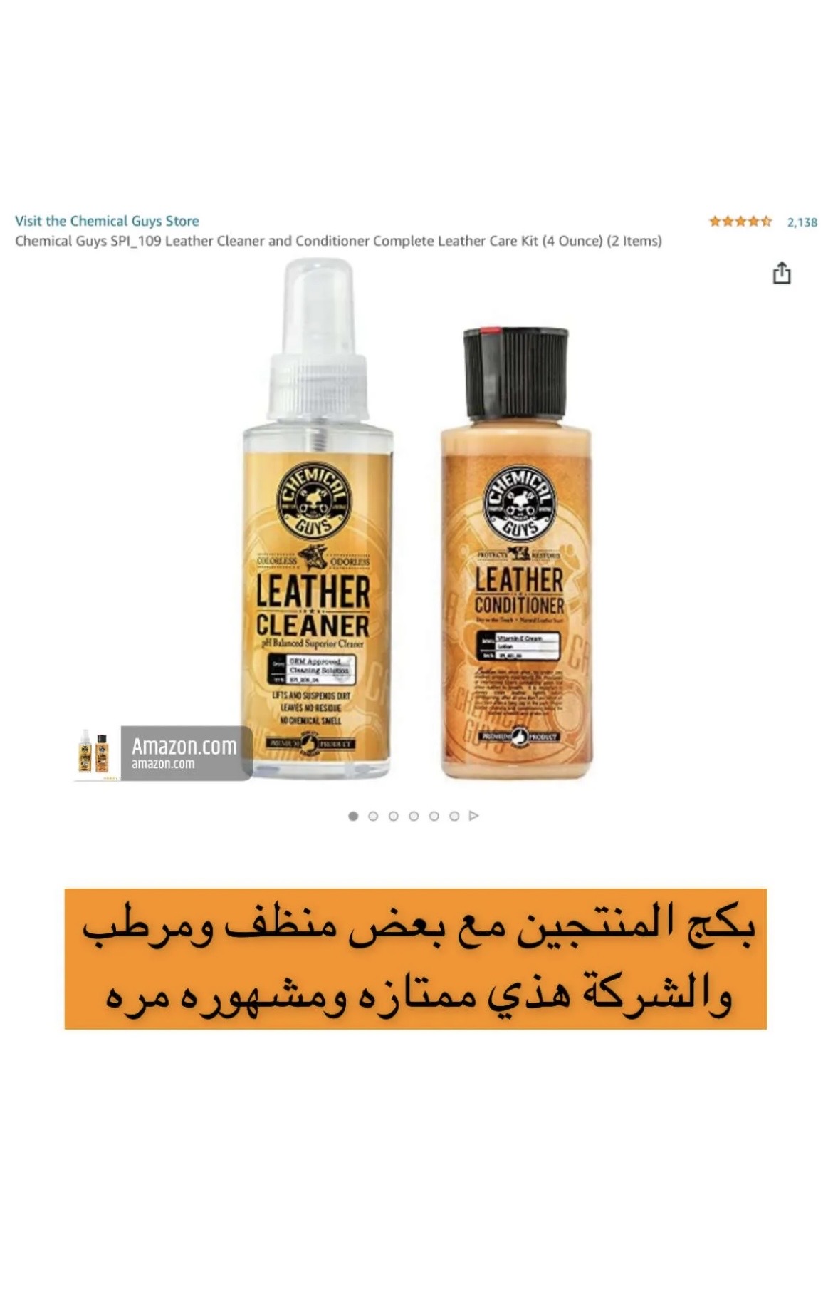Review Add images