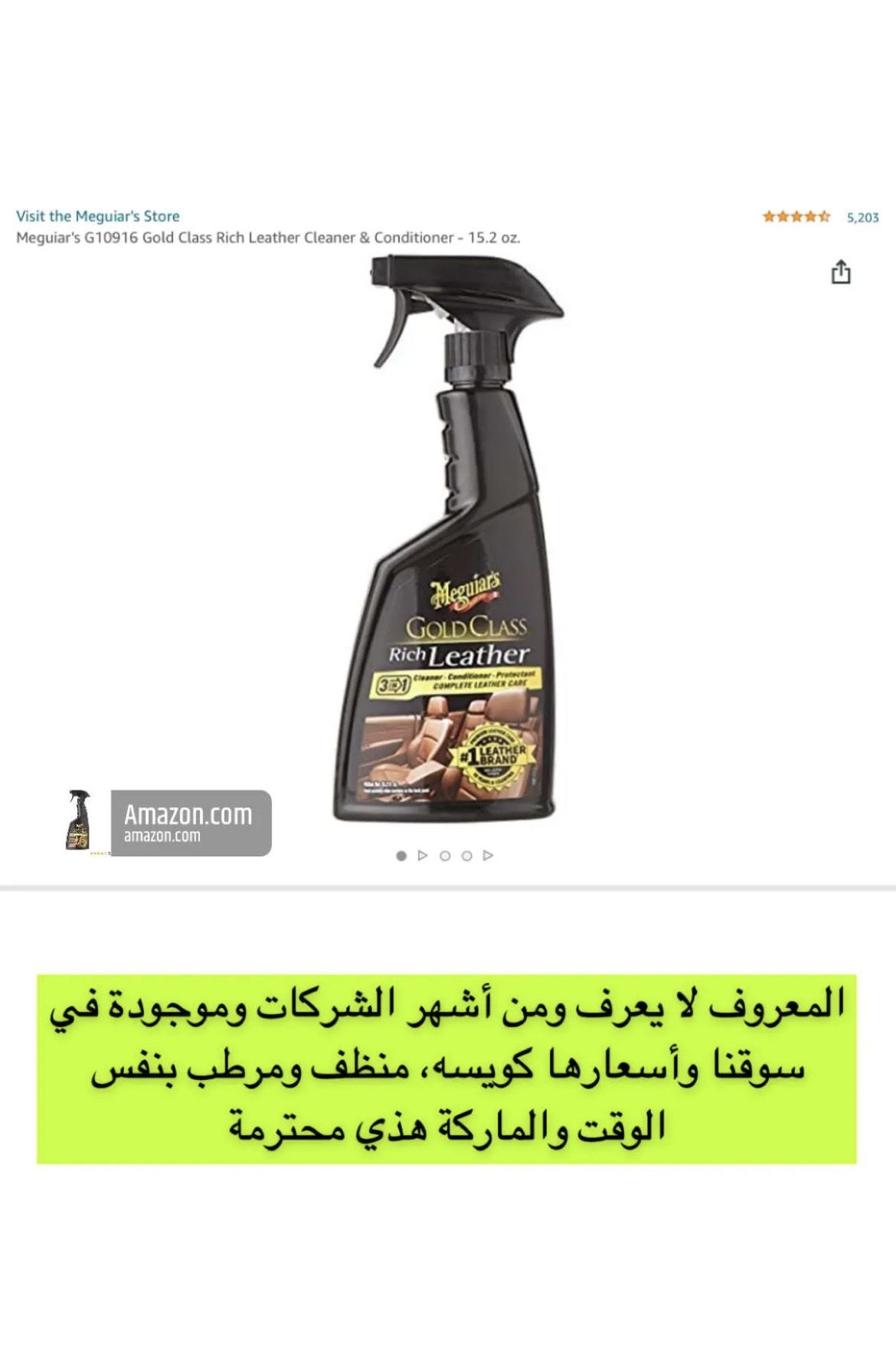 Review Add images