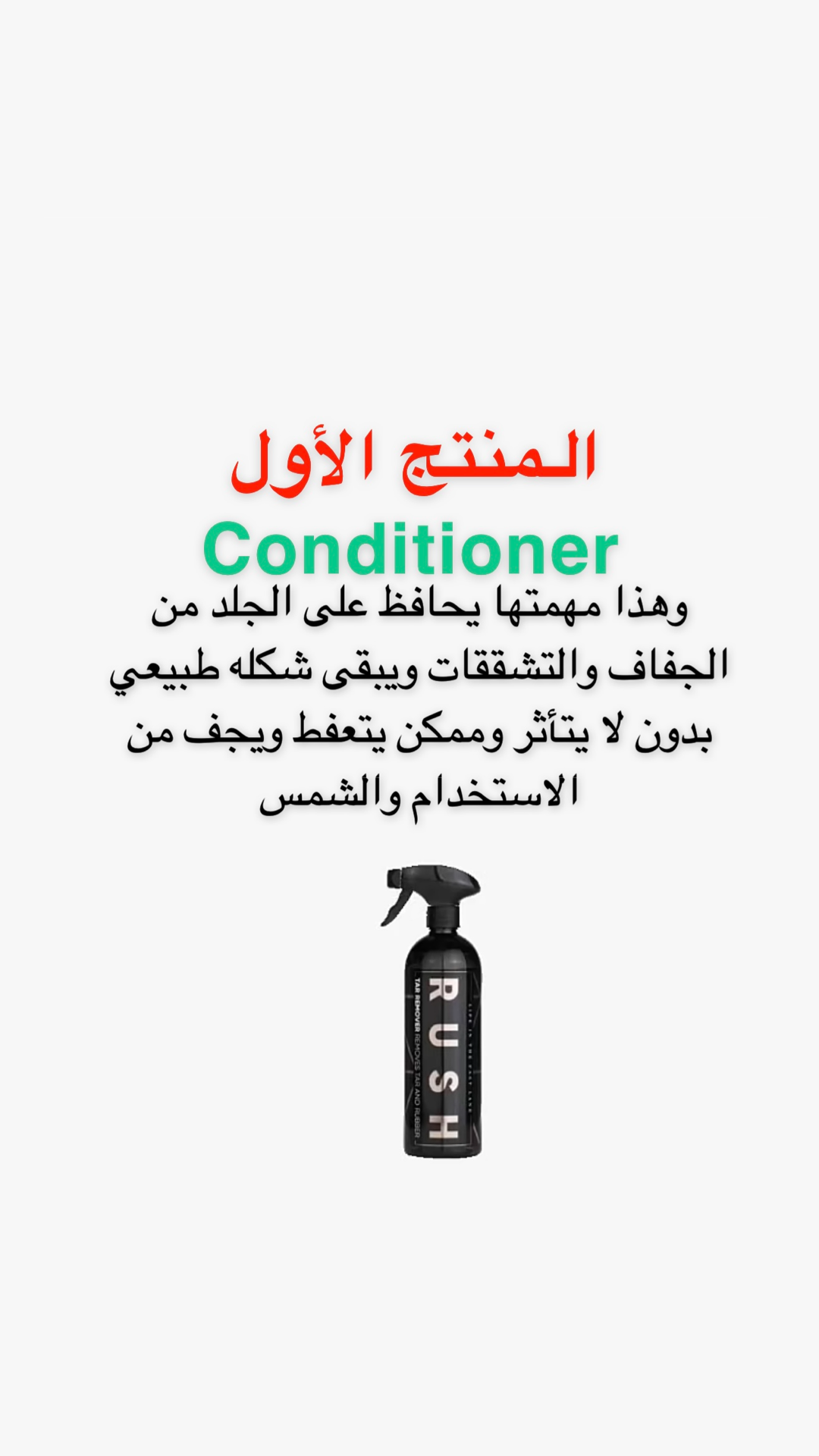 Review Add images