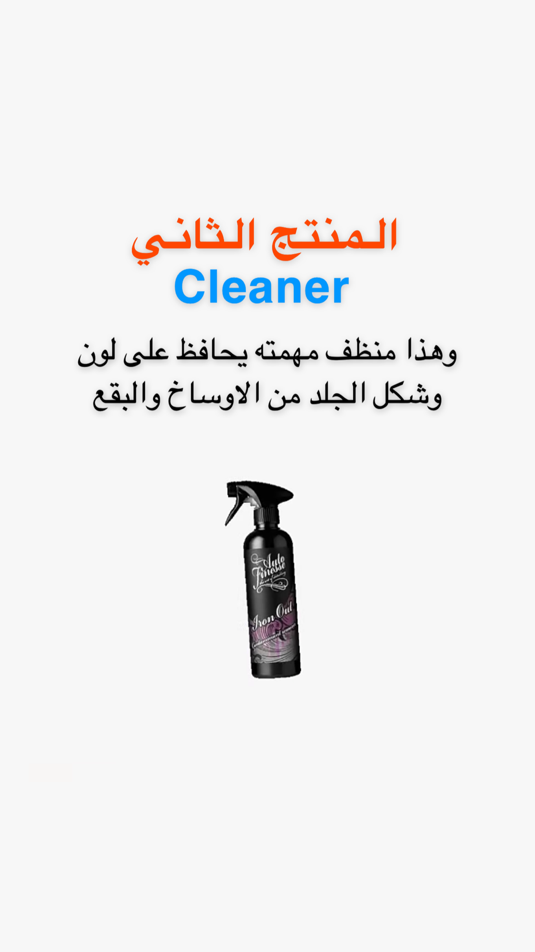Review Add images
