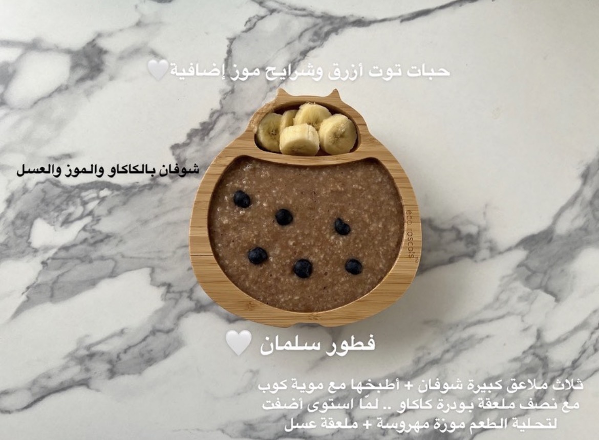 تجربتي مع المنتج إضافة صور