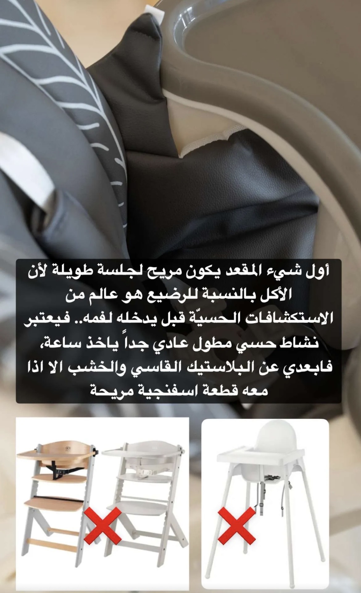 تجربتي مع المنتج إضافة صور
