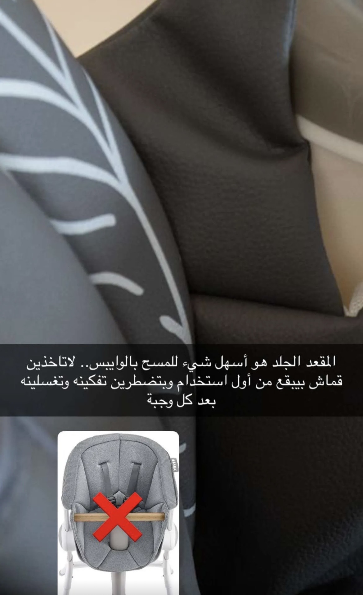 تجربتي مع المنتج إضافة صور