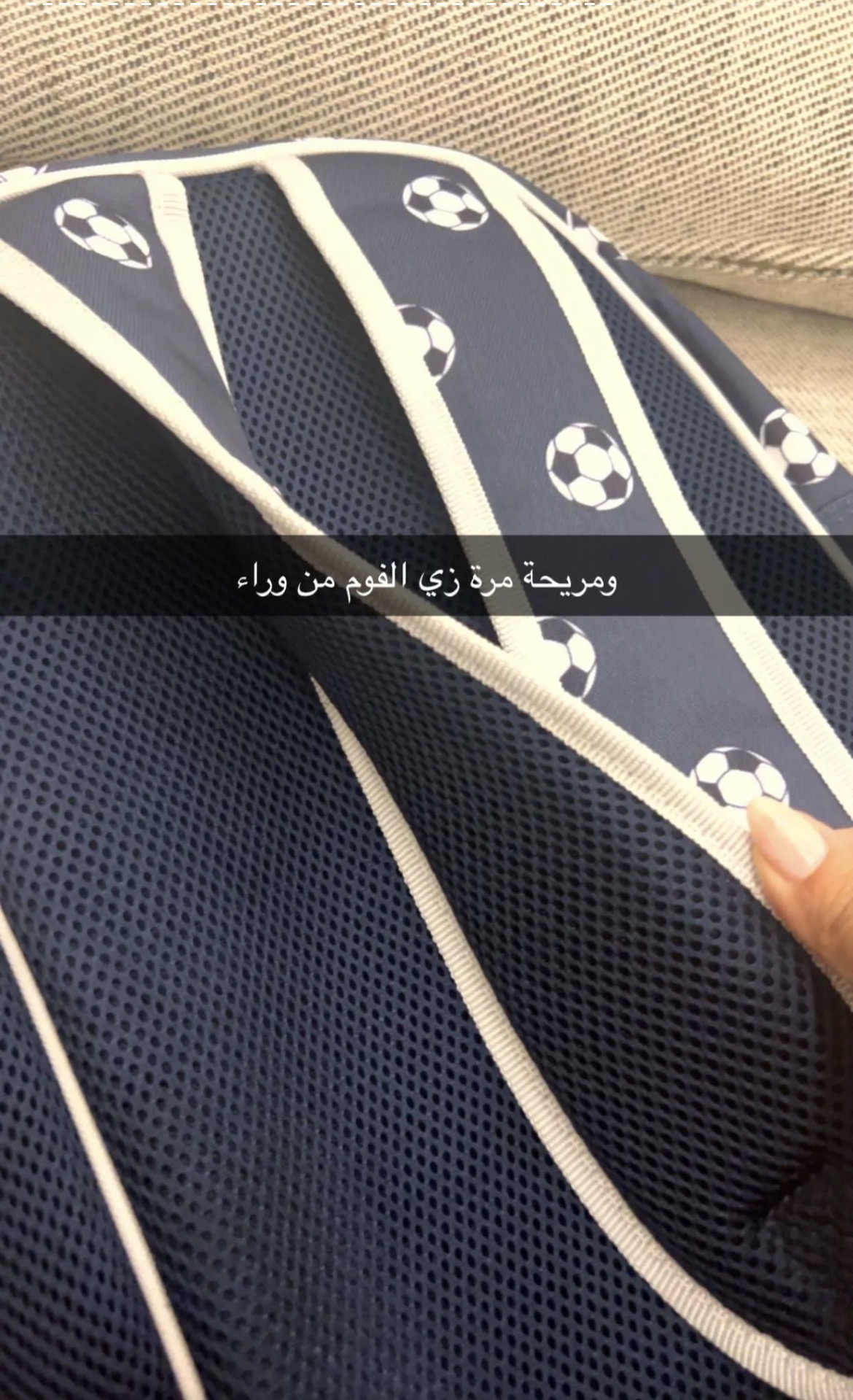 تجربتي مع المنتج إضافة صور