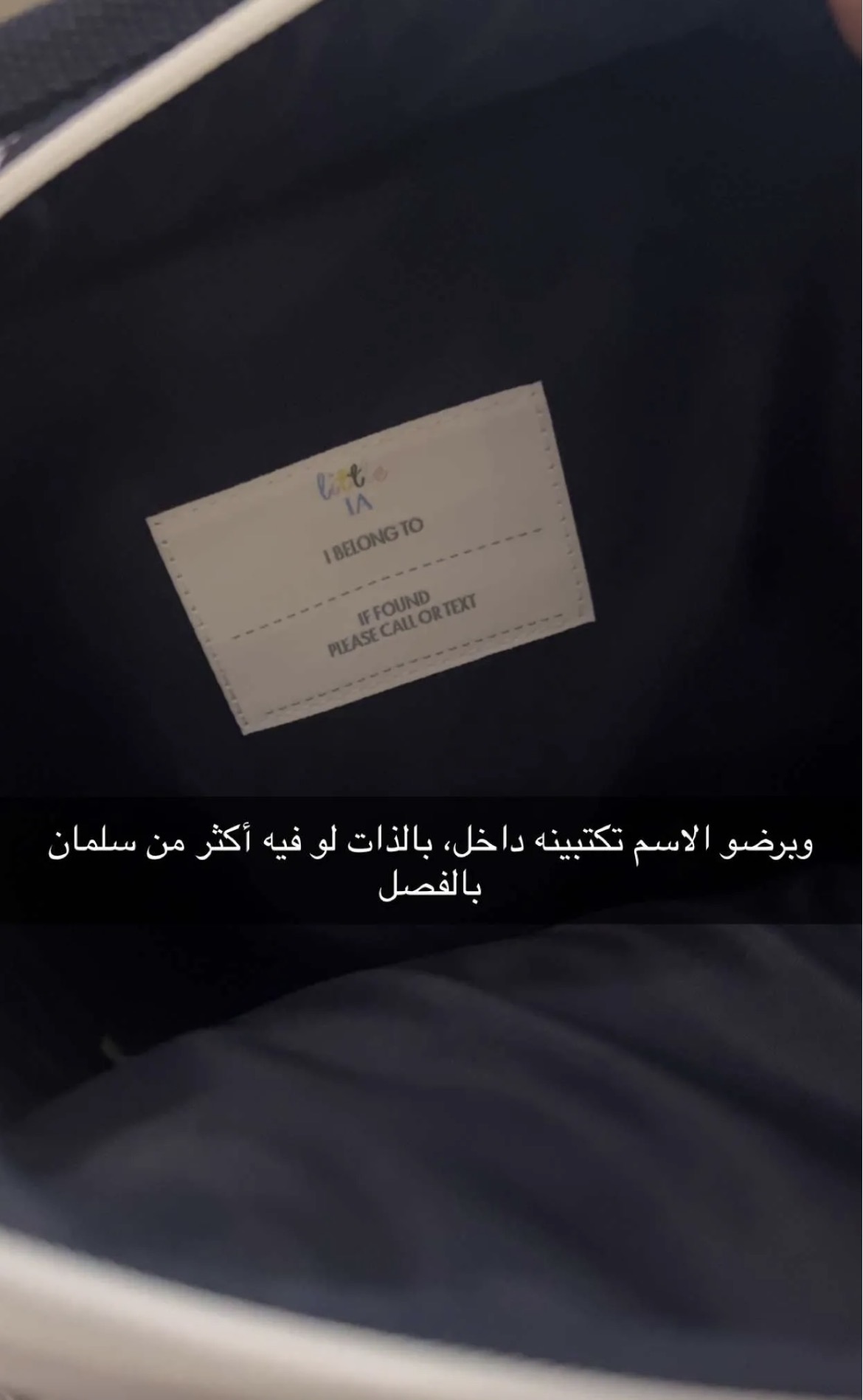 تجربتي مع المنتج إضافة صور