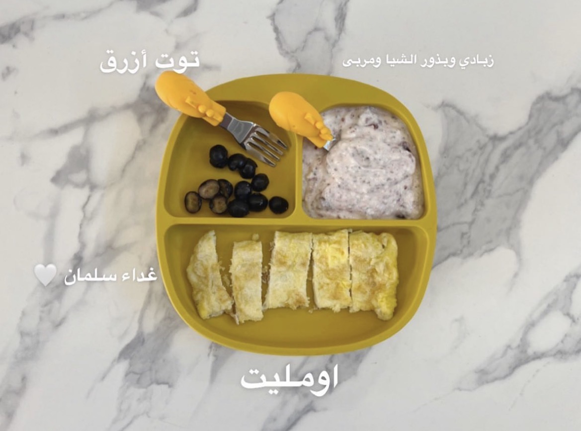تجربتي مع المنتج إضافة صور