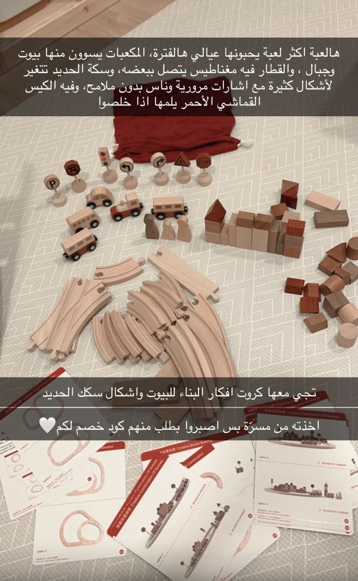 تجربتي مع المنتج إضافة صور