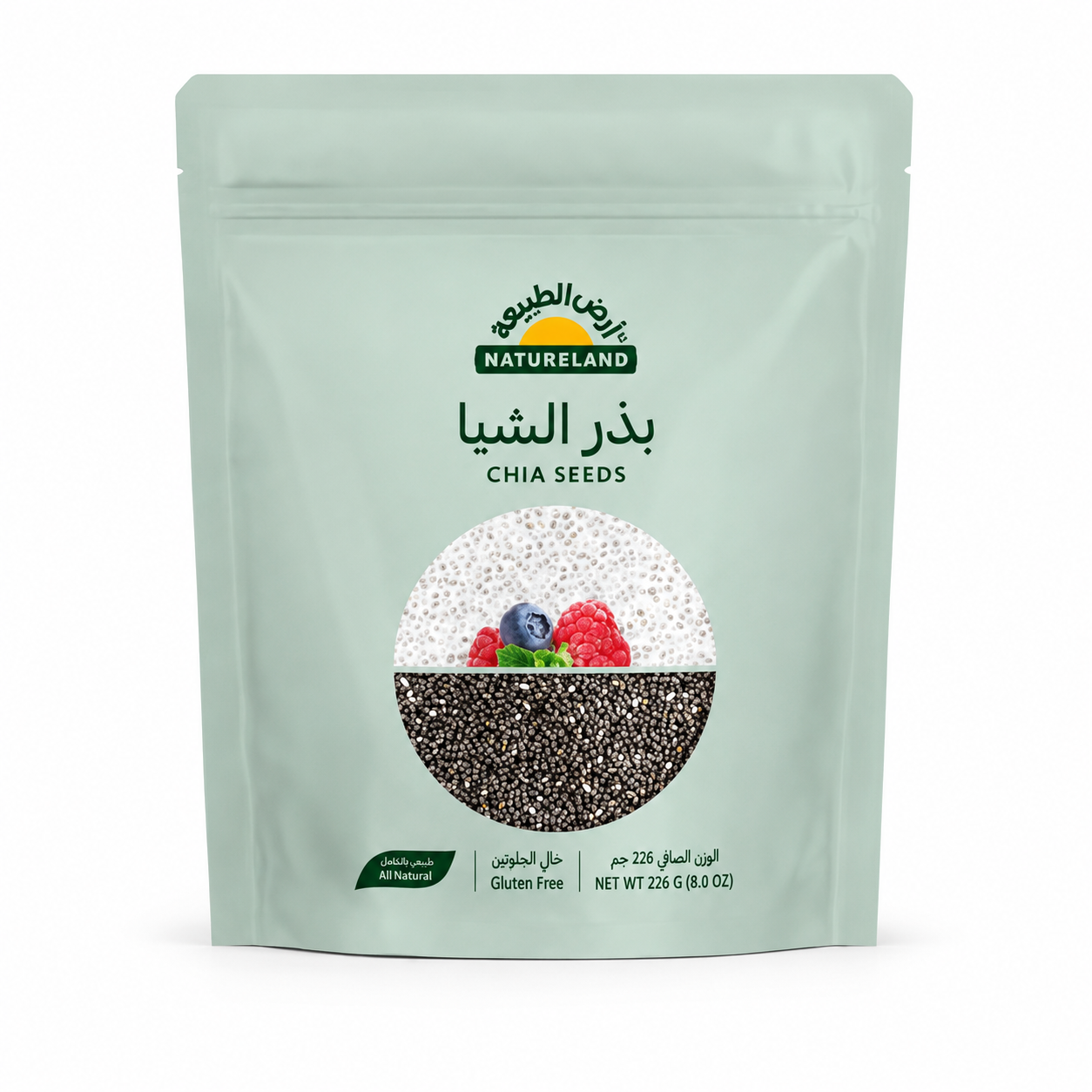 بذور الشيا