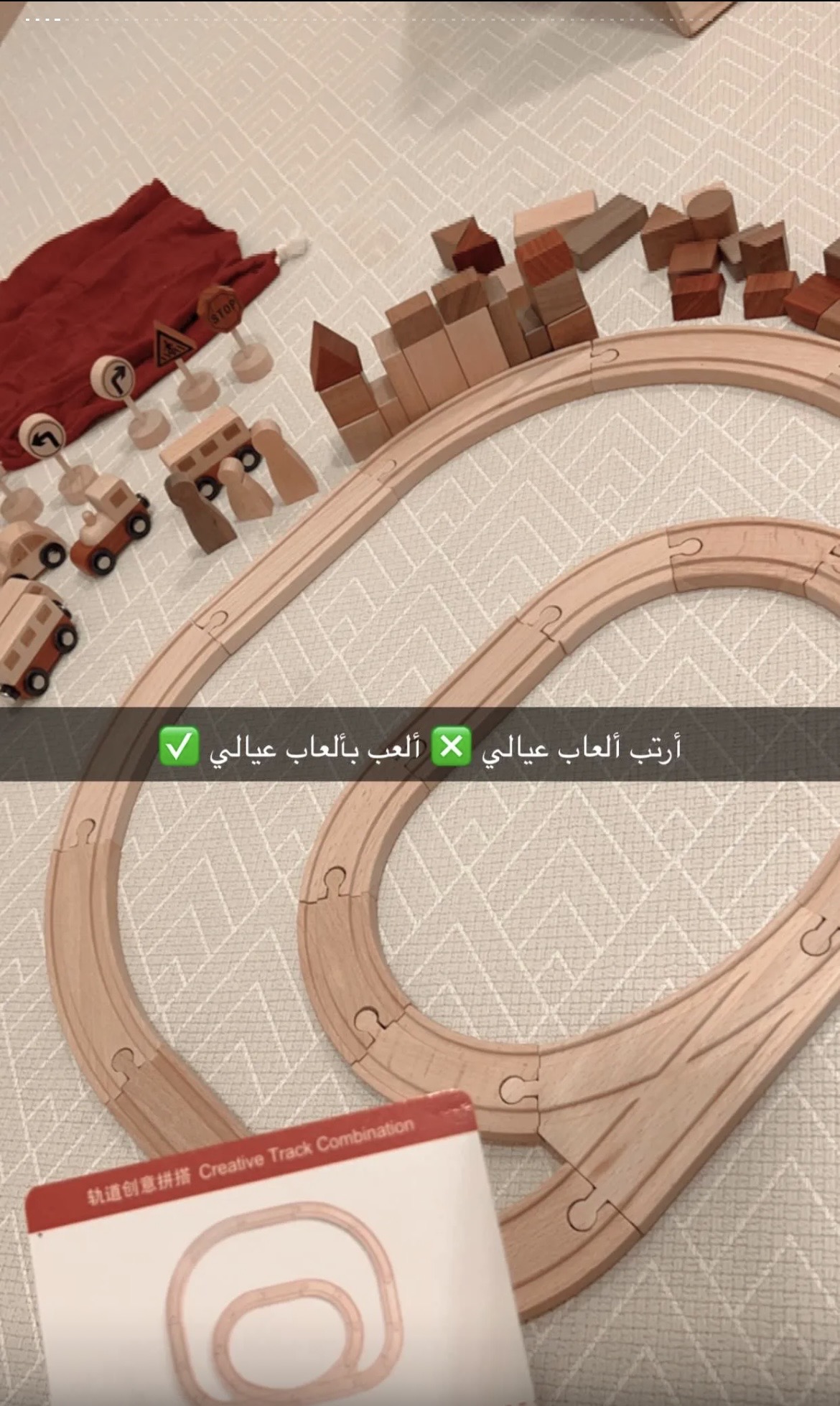 تجربتي مع المنتج إضافة صور