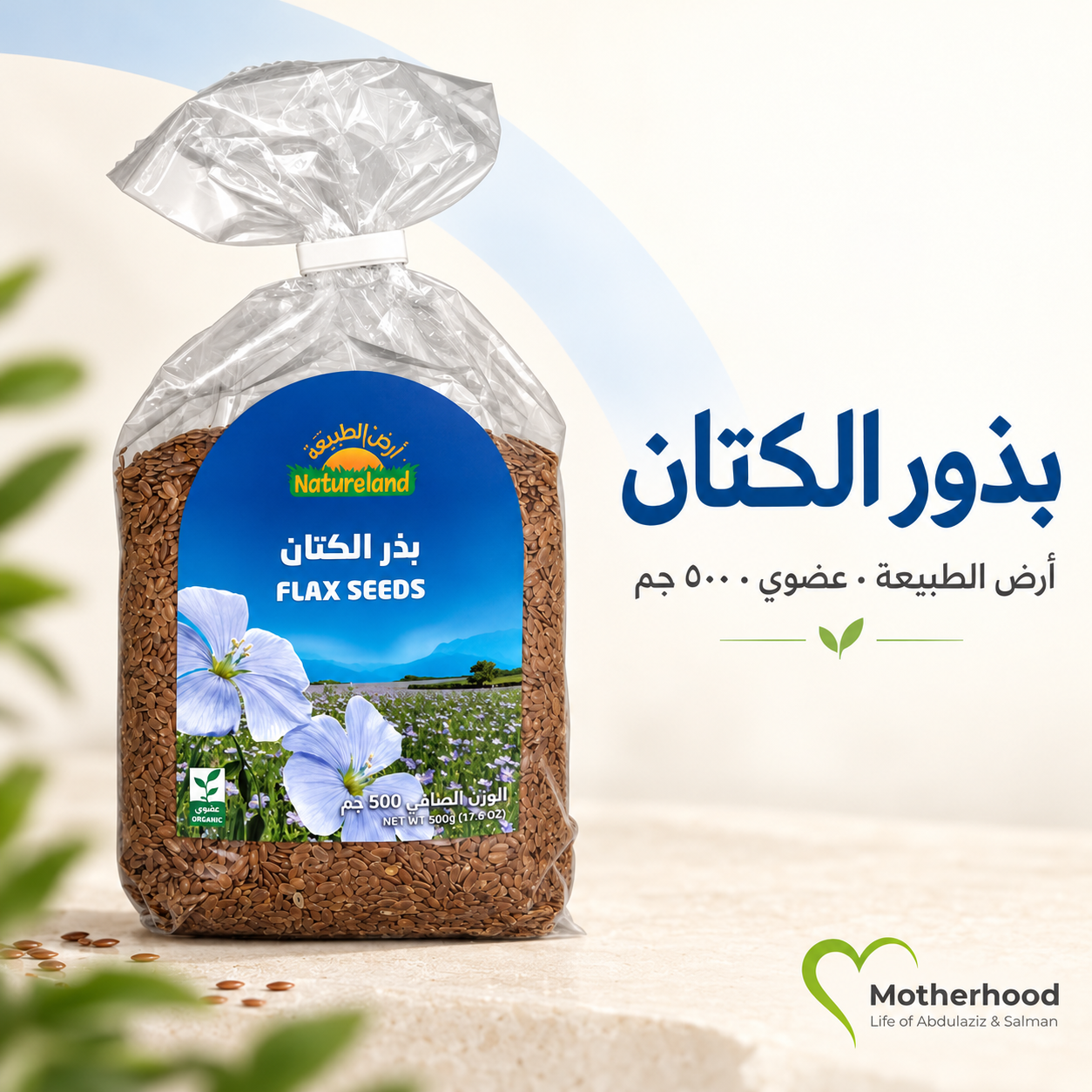 إضافة صور