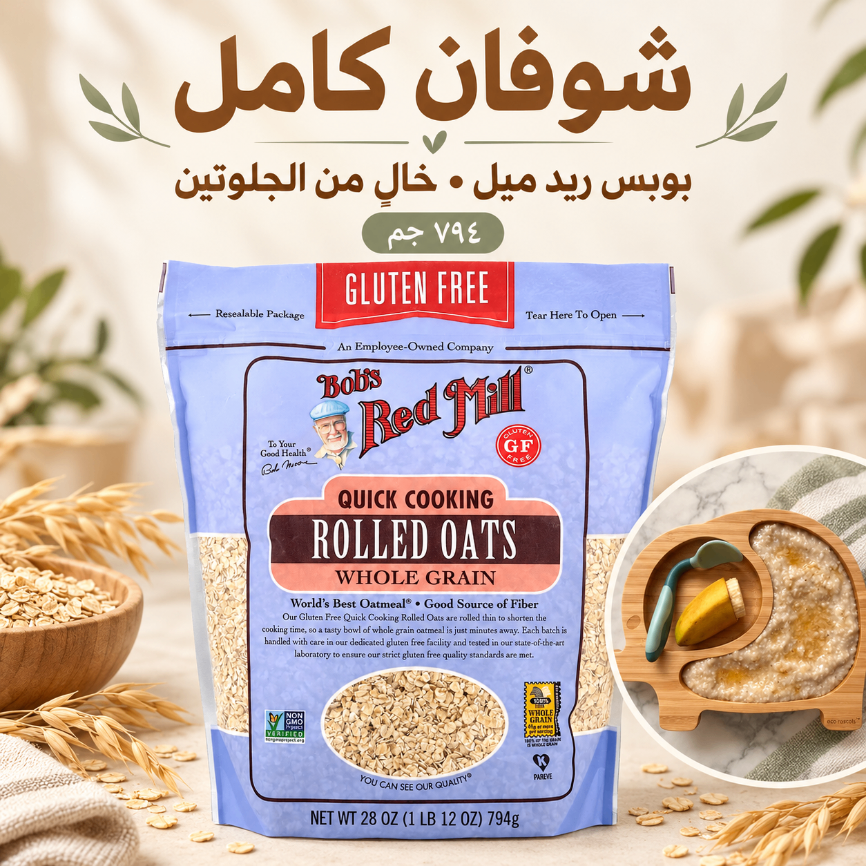 إضافة صور