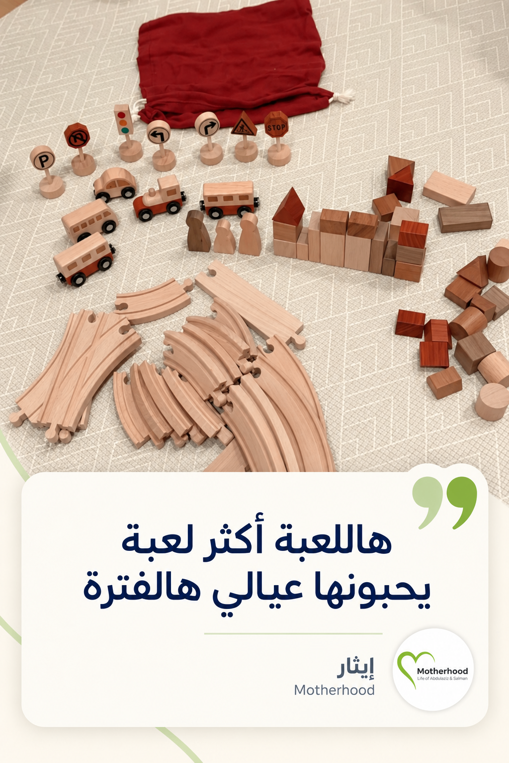 إضافة صور
