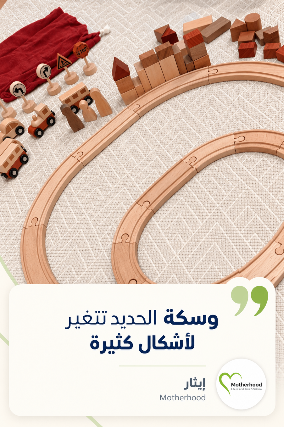 إضافة صور