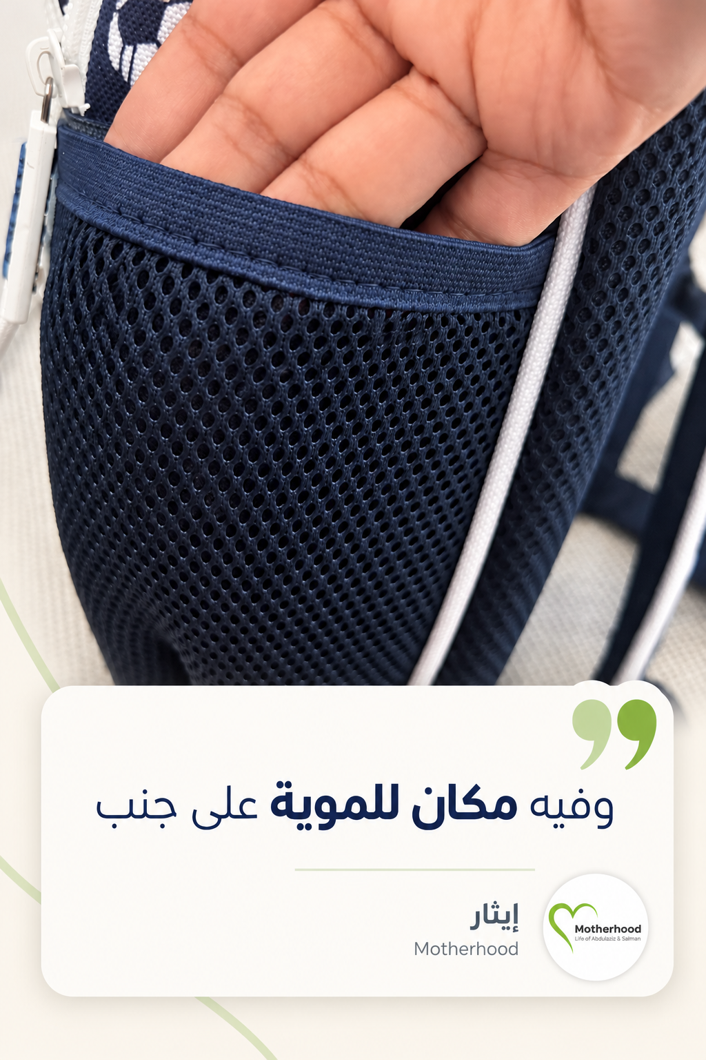 إضافة صور