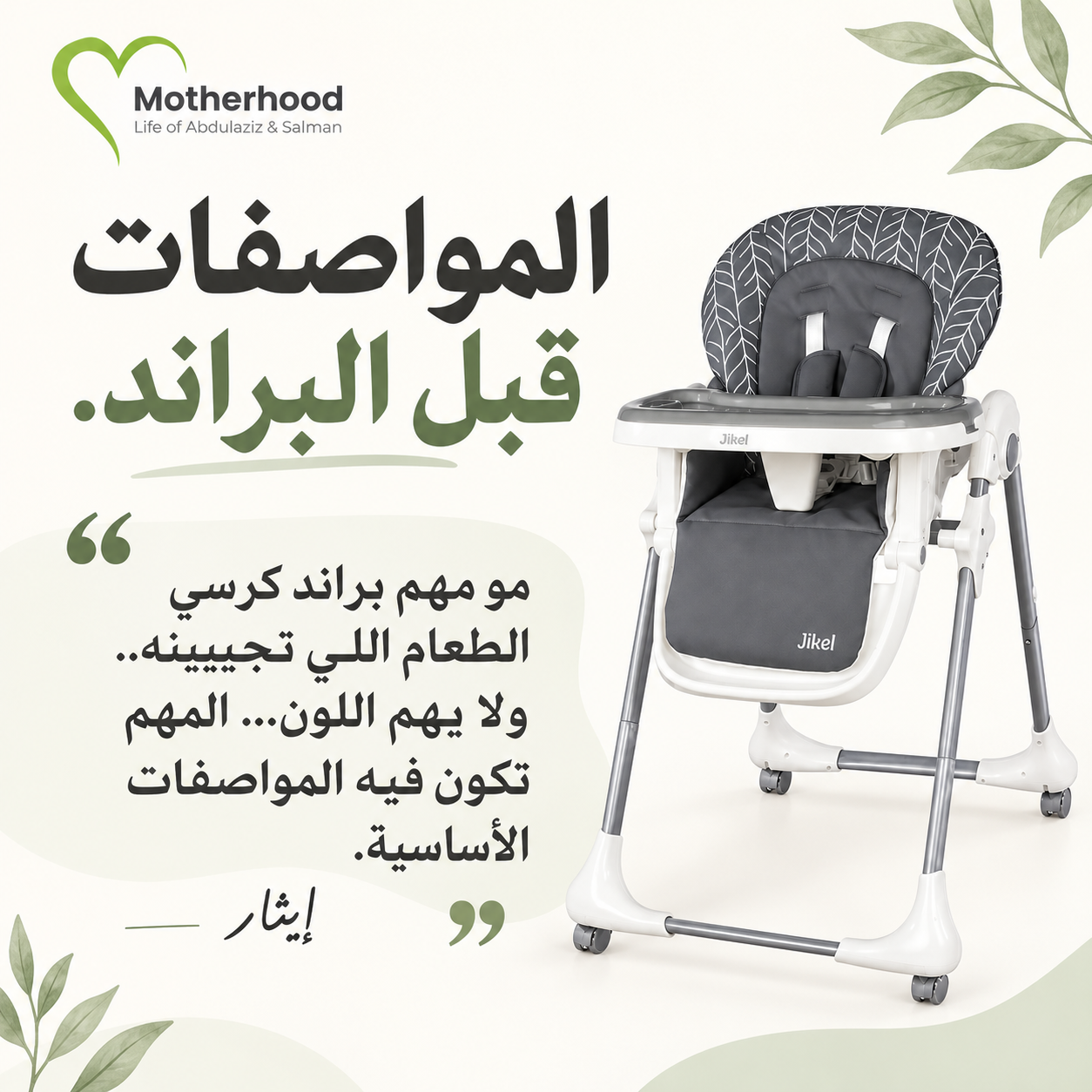 إضافة صور